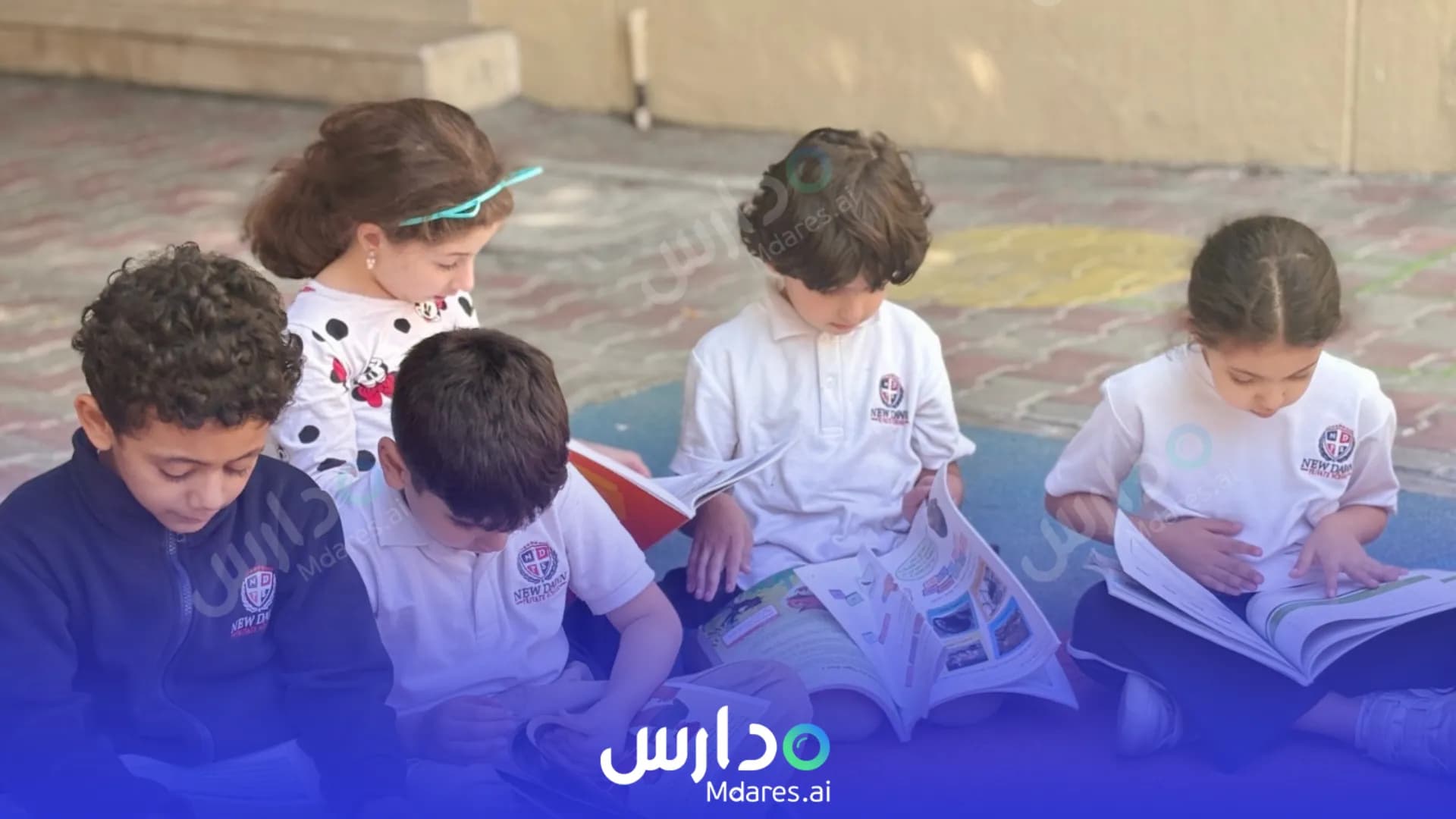 عنوان New Dawn Private School Dubai