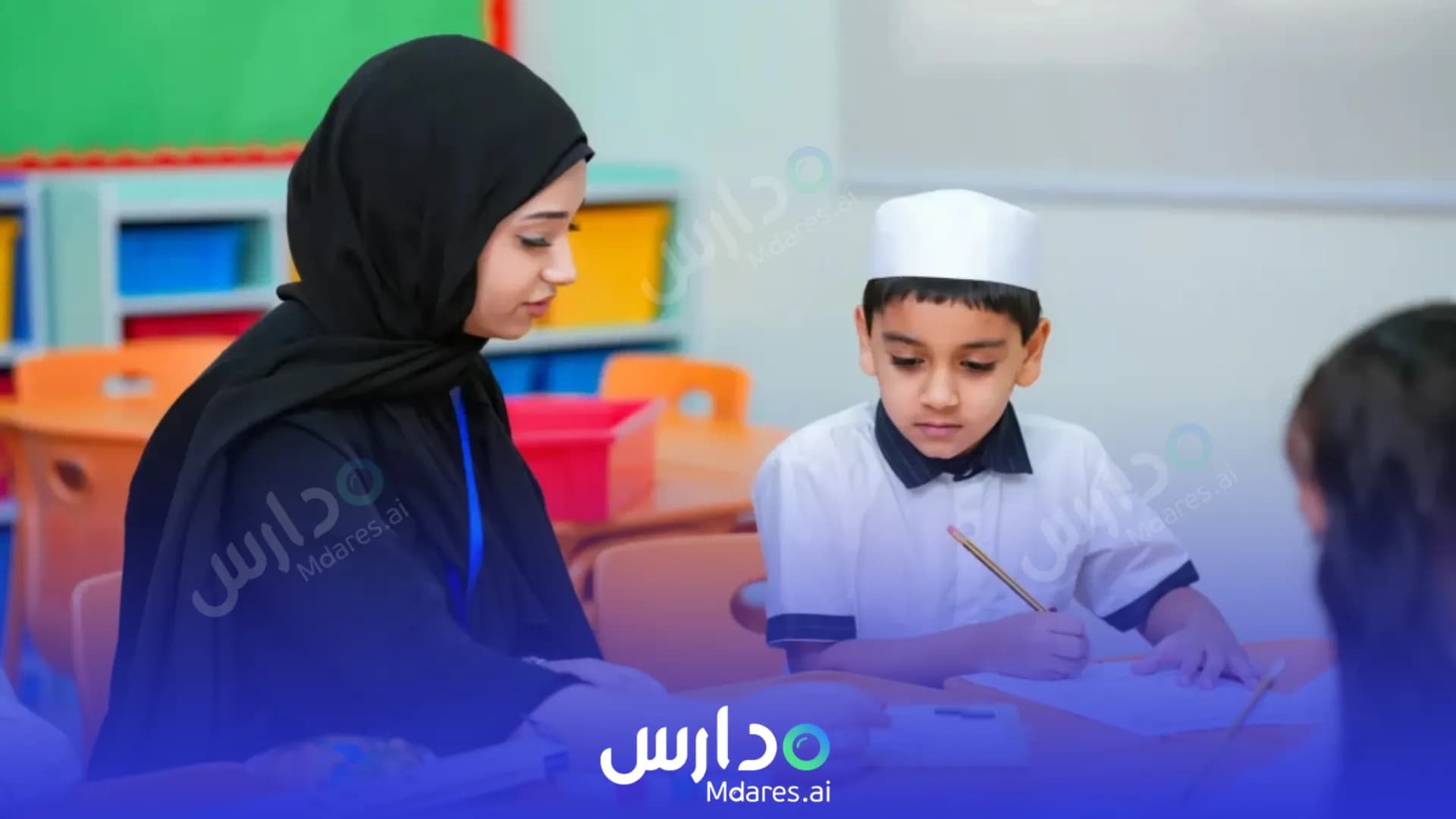 منهج PACE Springfield International School Dubai