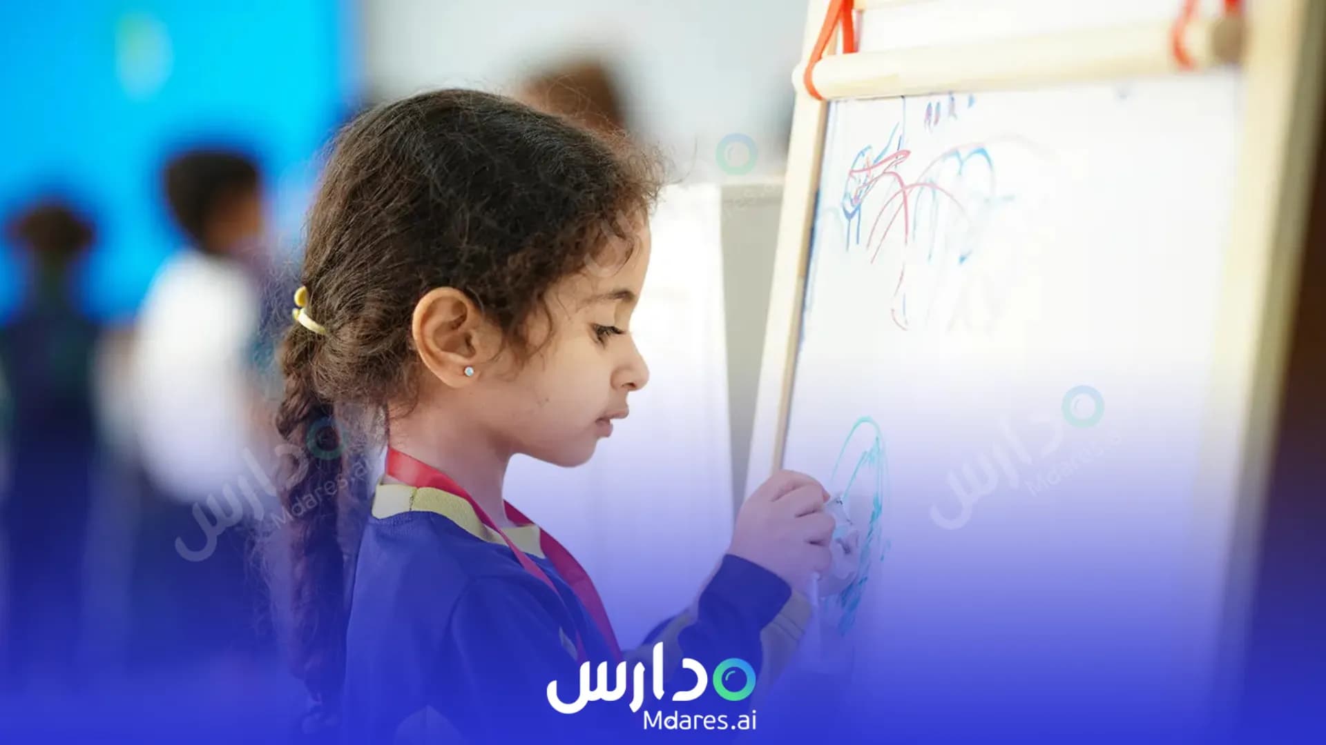 مواعيد PACE Springfield International School Dubai