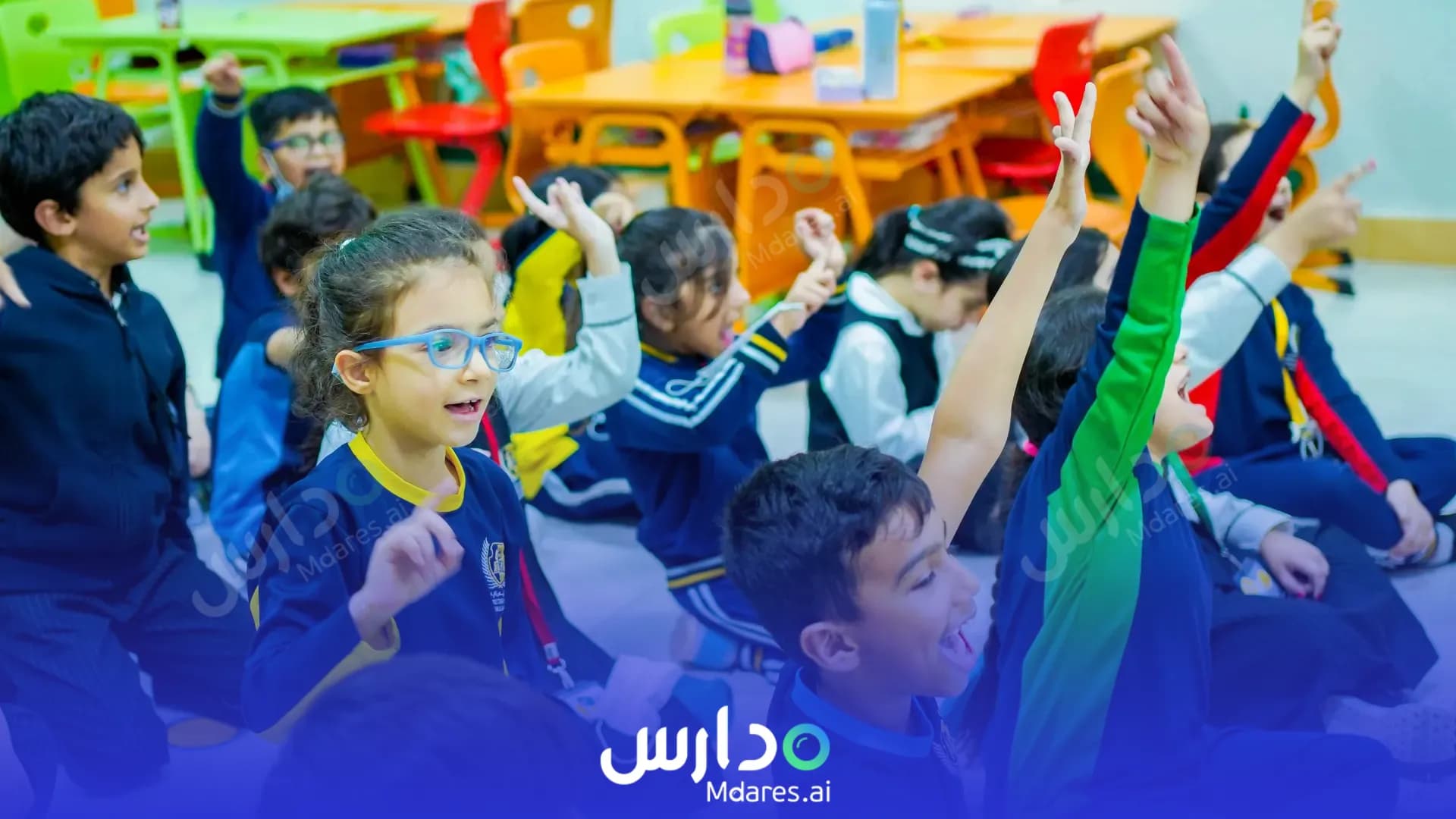 موقع PACE Springfield International School Dubai