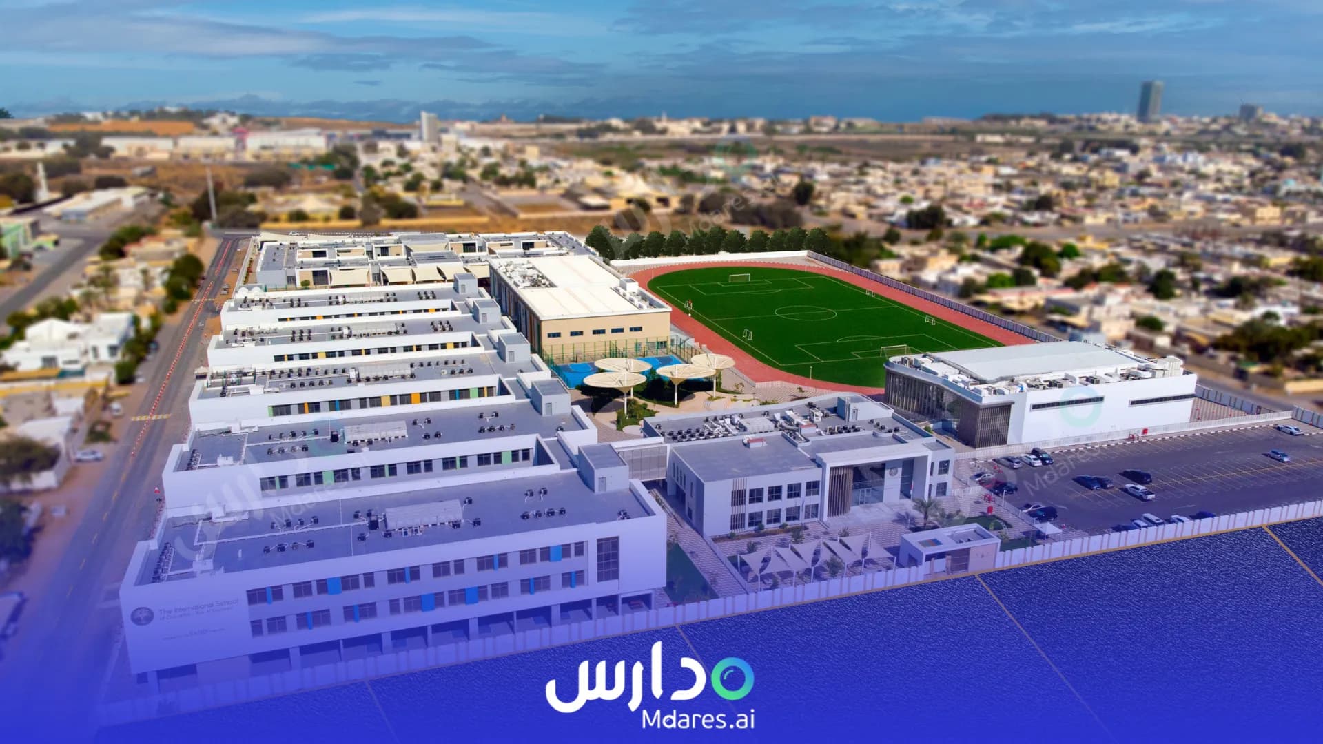 منهج The International School of Choueifat Ras Al Khaimah