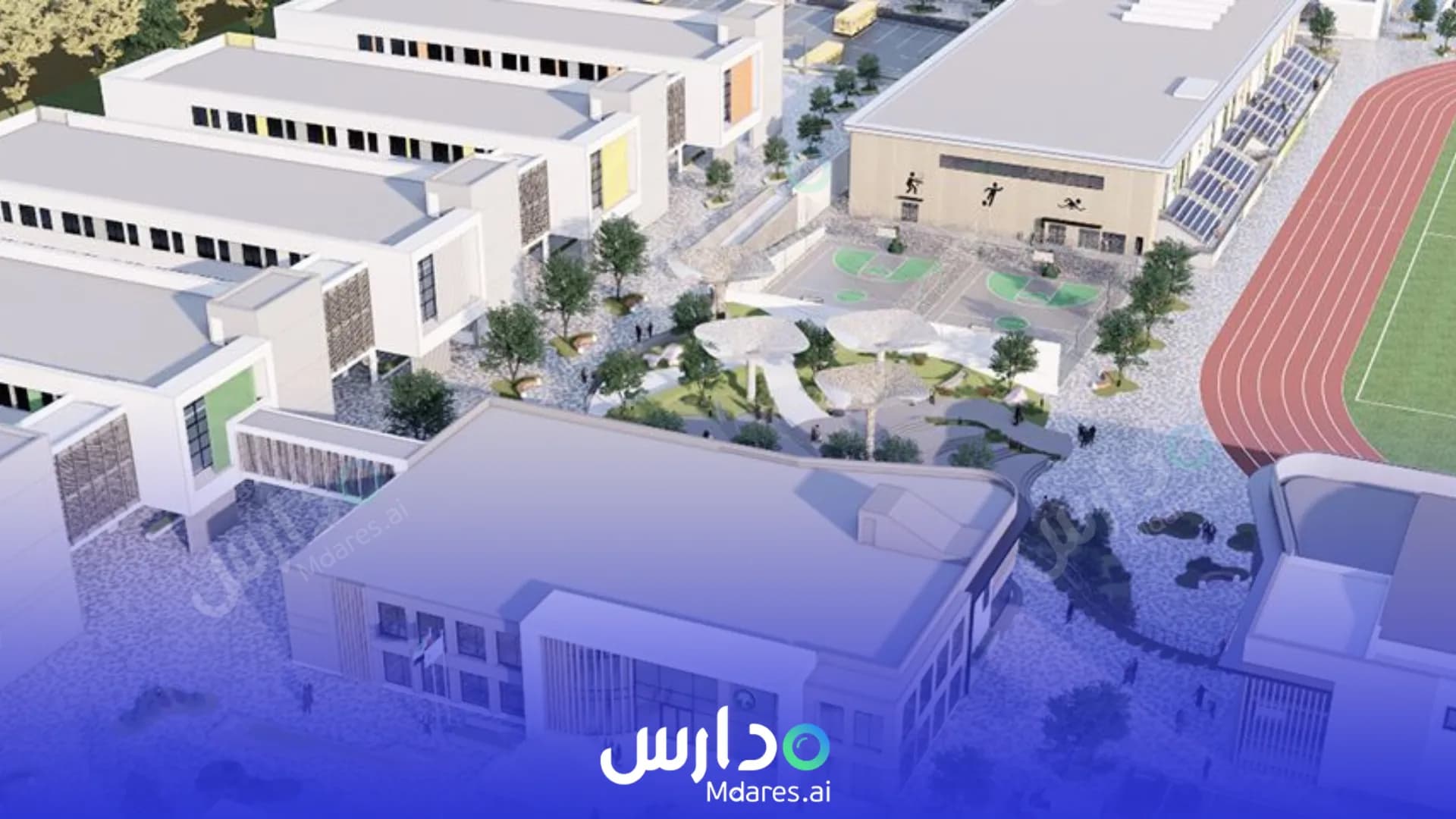 عنوان The International School of Choueifat Ras Al Khaimah