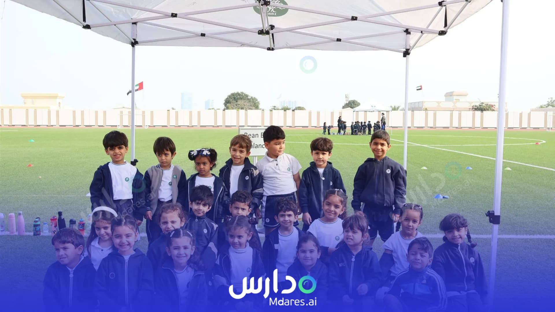 مواعيد The International School of Choueifat Ras Al Khaimah