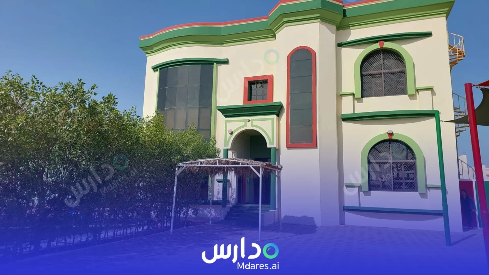 عنوان Apple Tree Nursery Umm Al Quwain