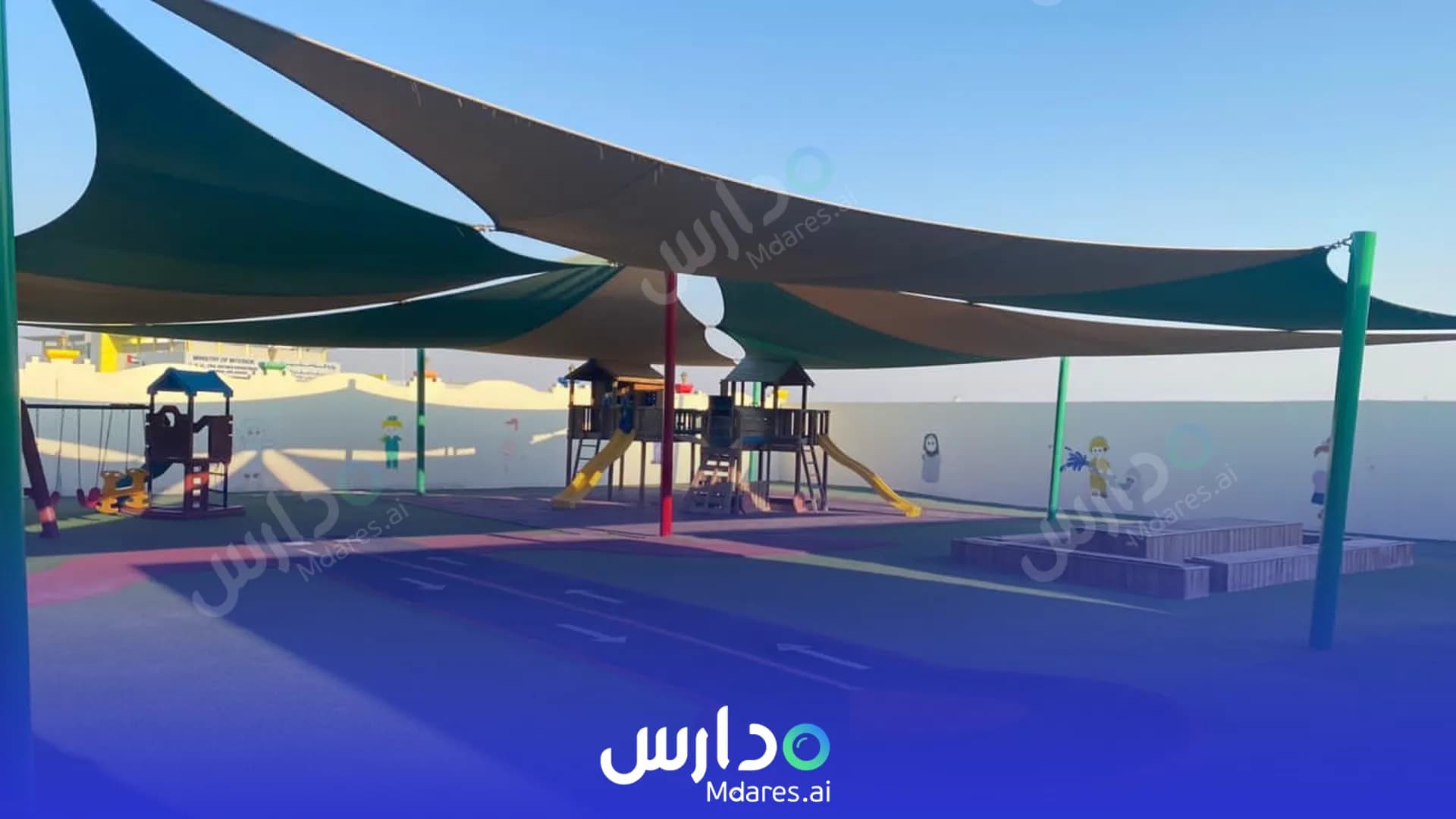 موقع Apple Tree Nursery Umm Al Quwain