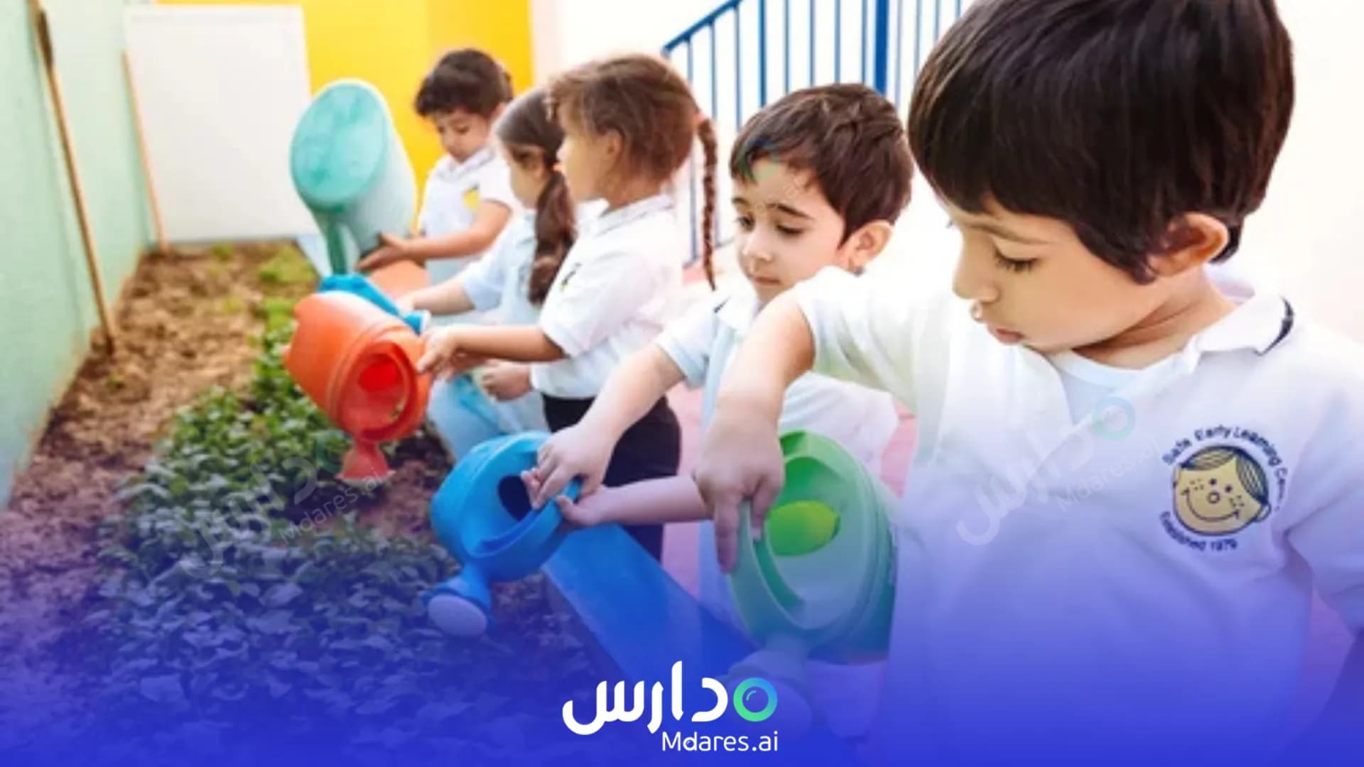 منهج Safa Early Learning Centre Dubai