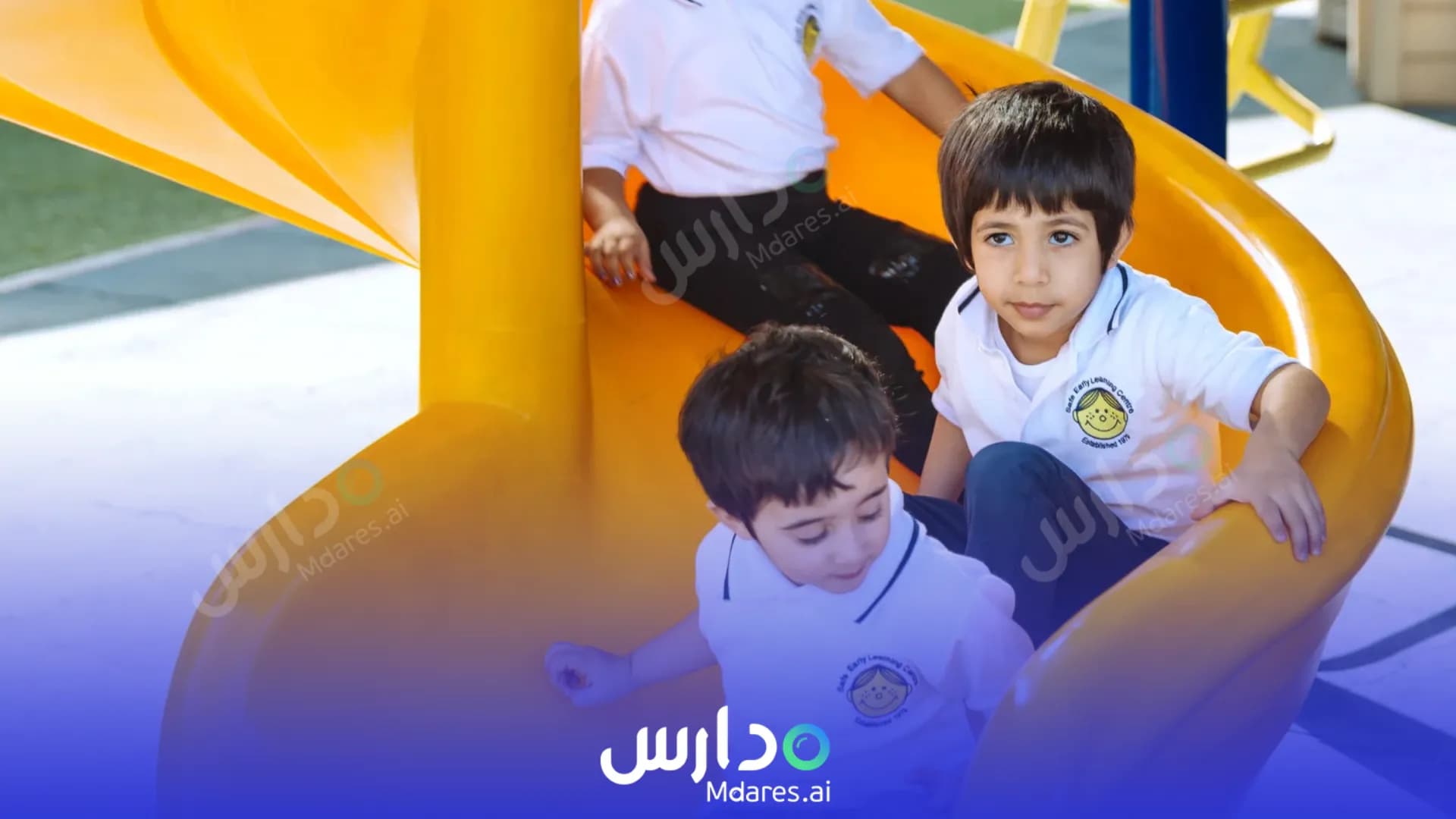 موقع Safa Early Learning Centre Dubai