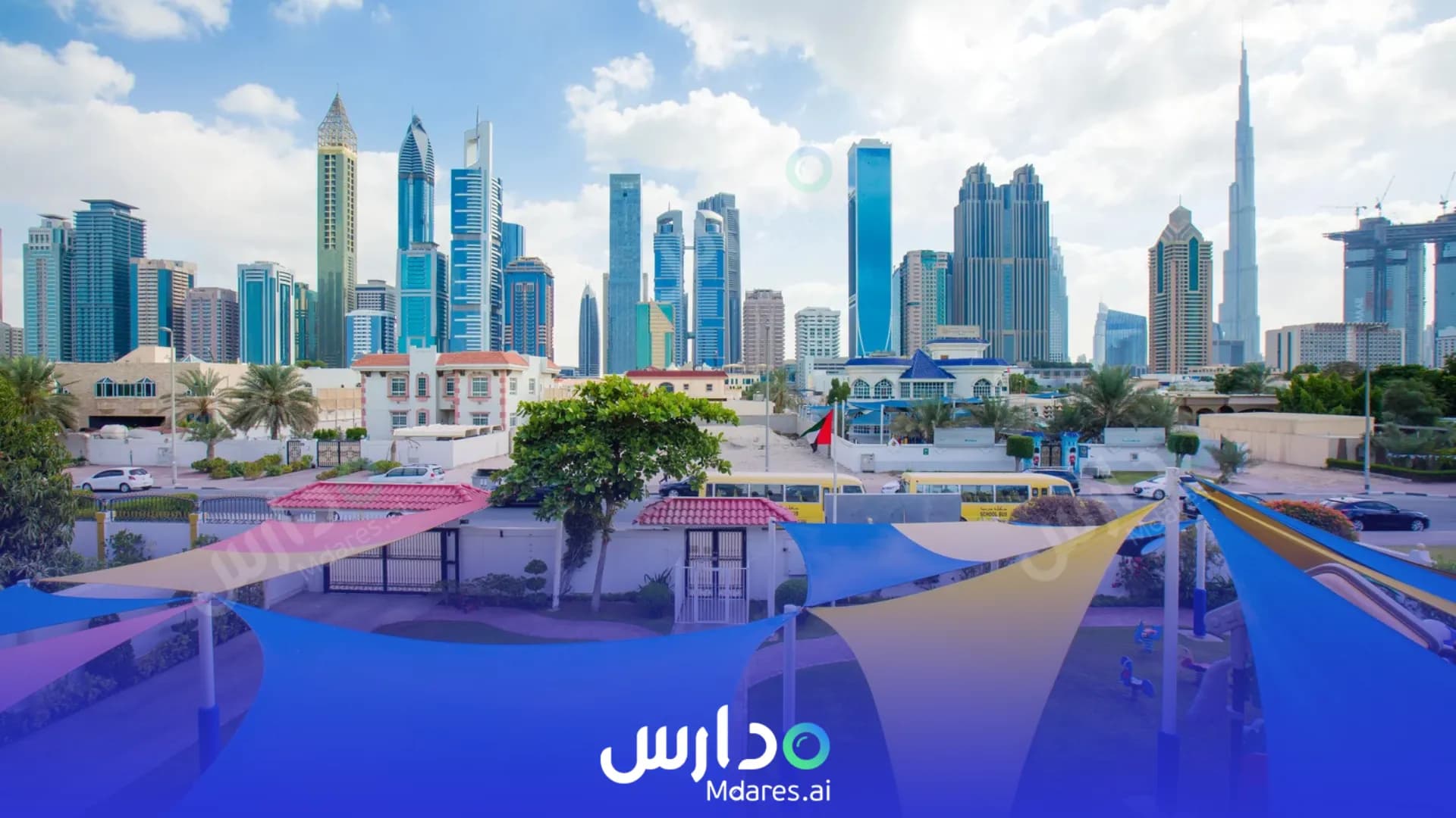 منهج مركز الصفاء للتعليم المبكر فرع دبي