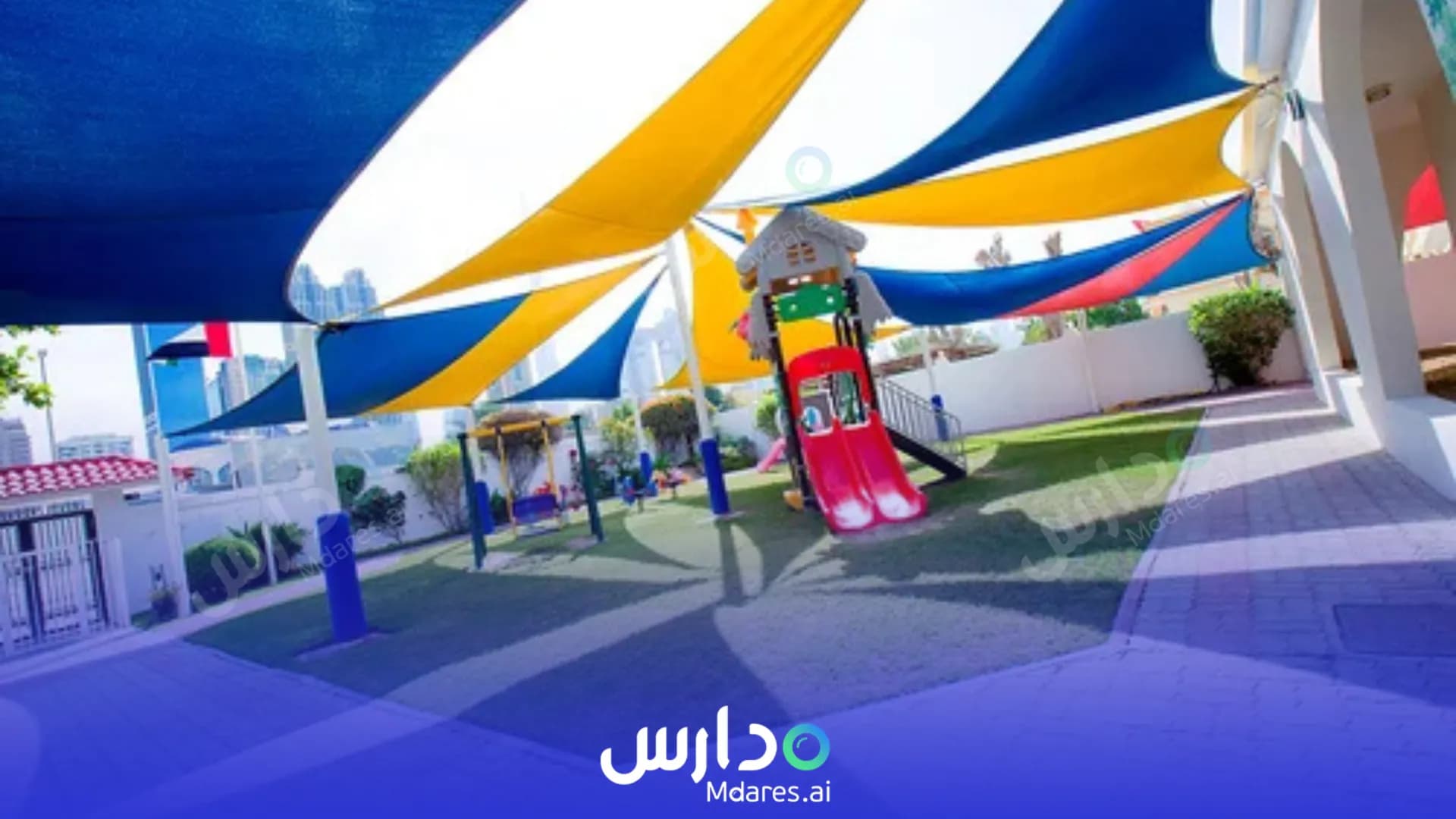 مواعيد مركز الصفاء للتعليم المبكر فرع دبي