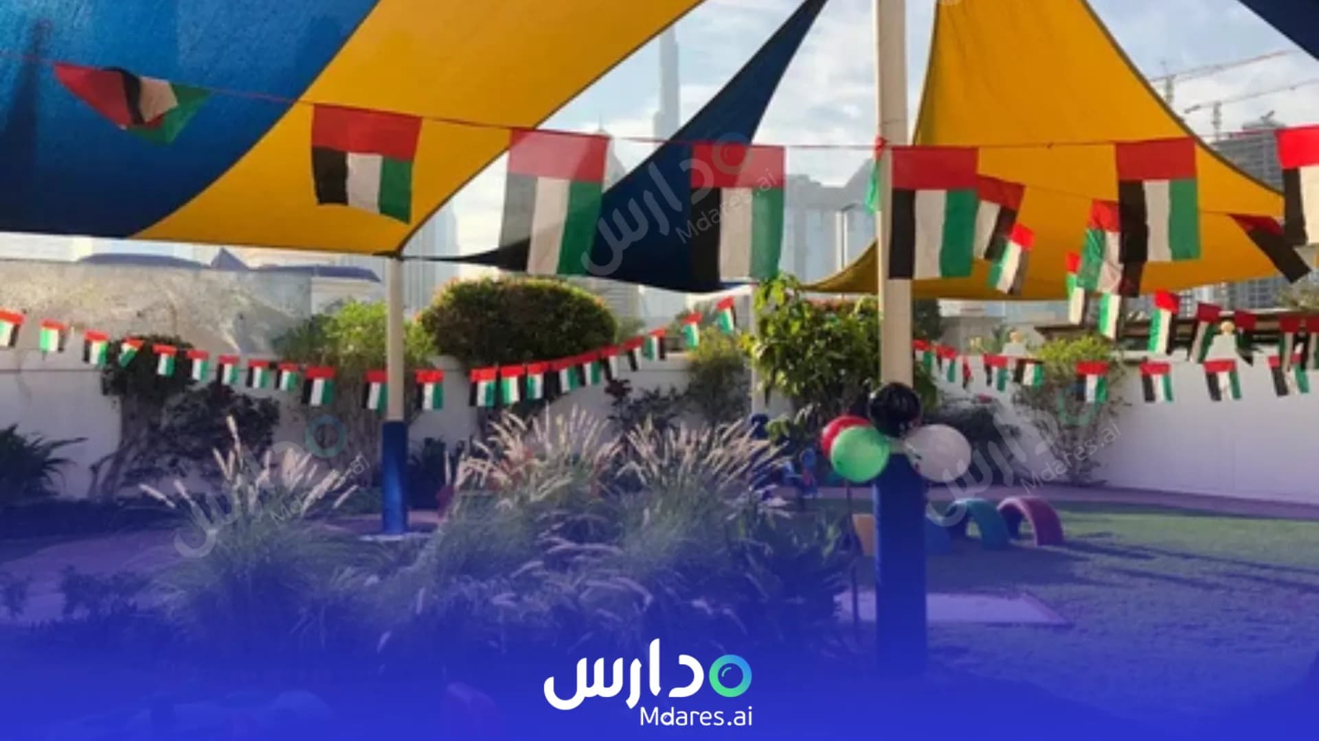 موقع مركز الصفاء للتعليم المبكر فرع دبي