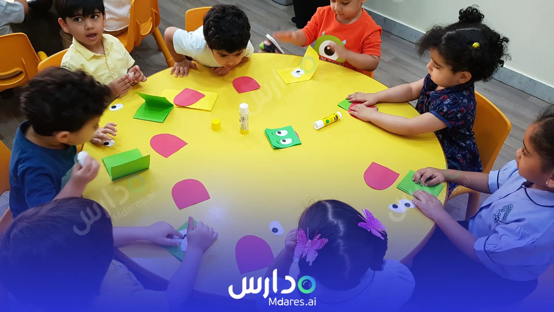 عنوان Al Rashidiya Nursery Dubai
