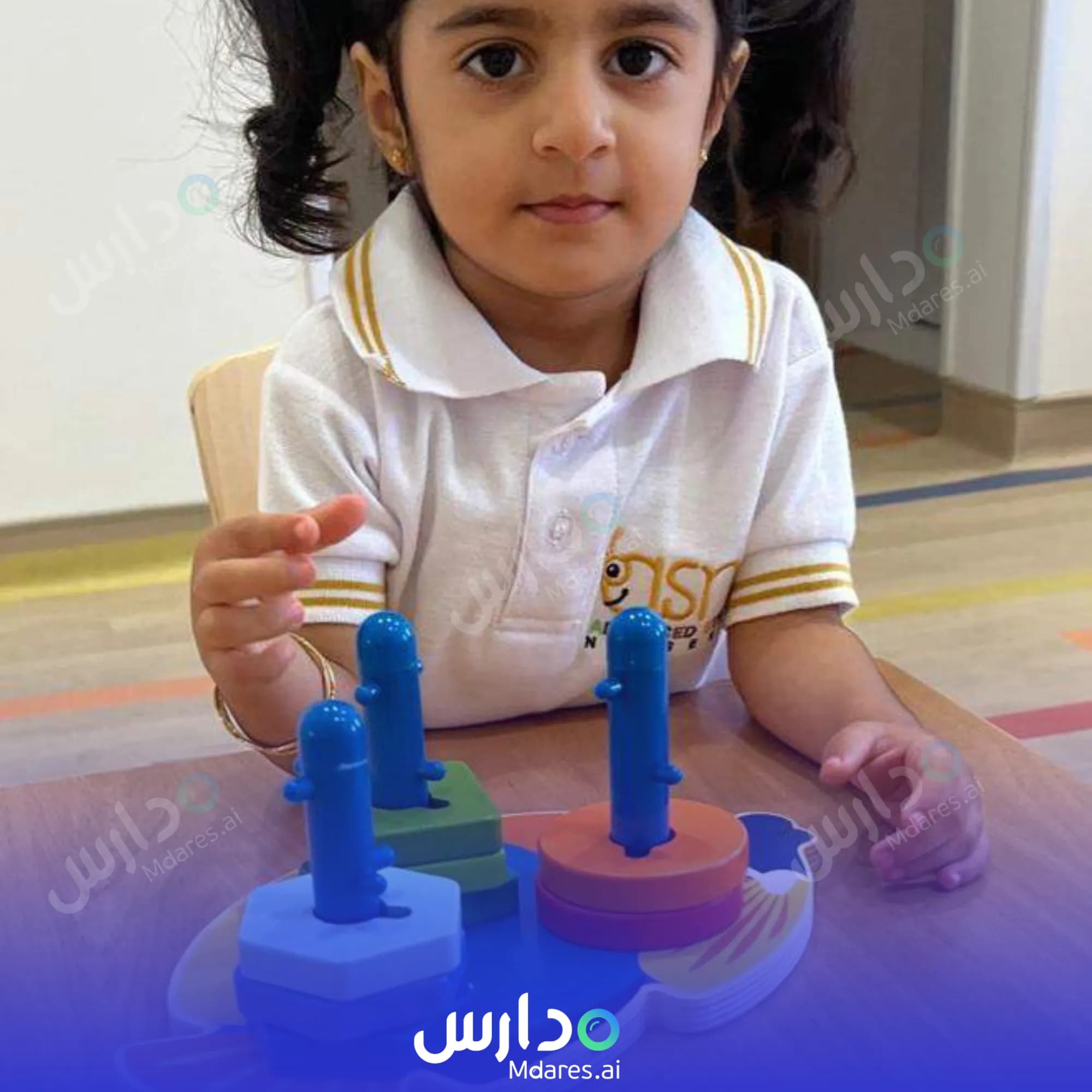 منهج ADVANCED STEP NURSERY Fujairah