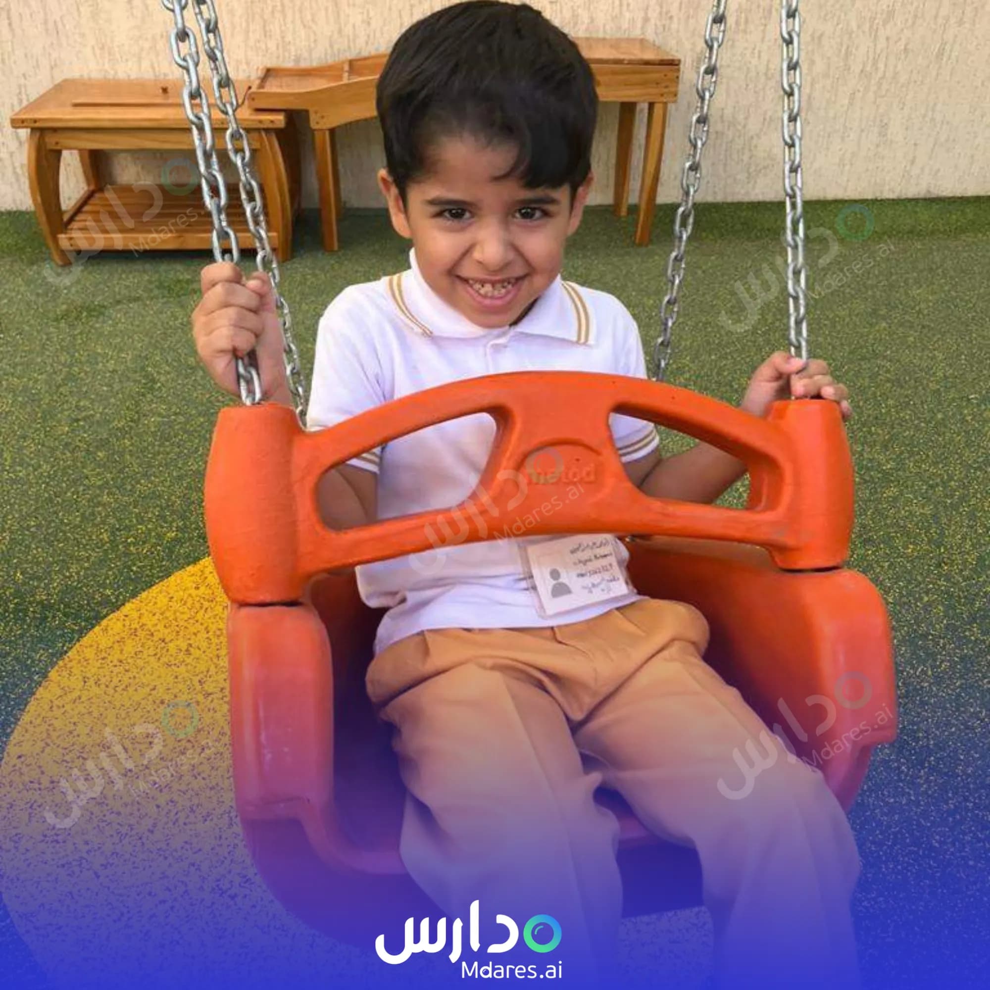 عنوان ADVANCED STEP NURSERY Fujairah