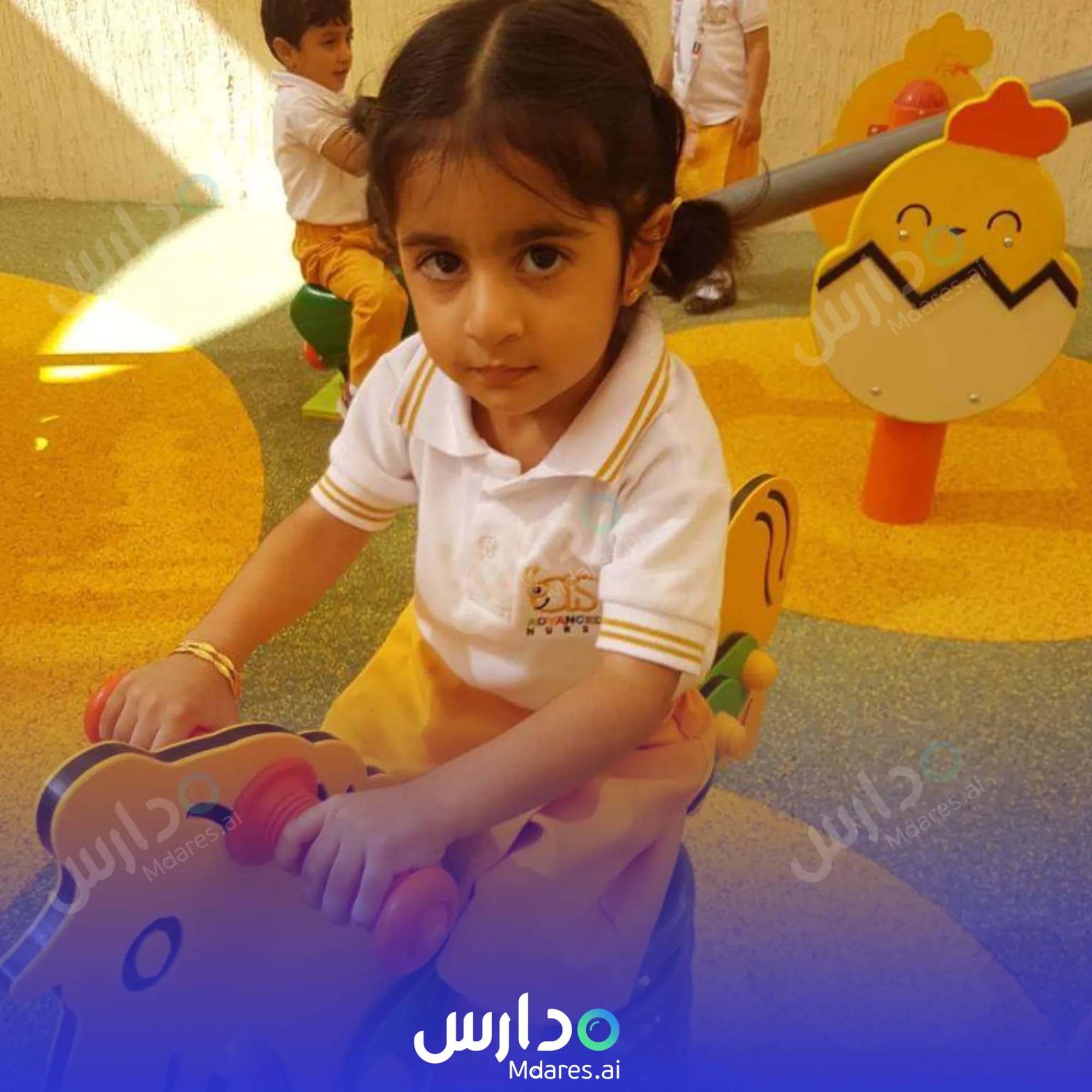 مواعيد ADVANCED STEP NURSERY Fujairah