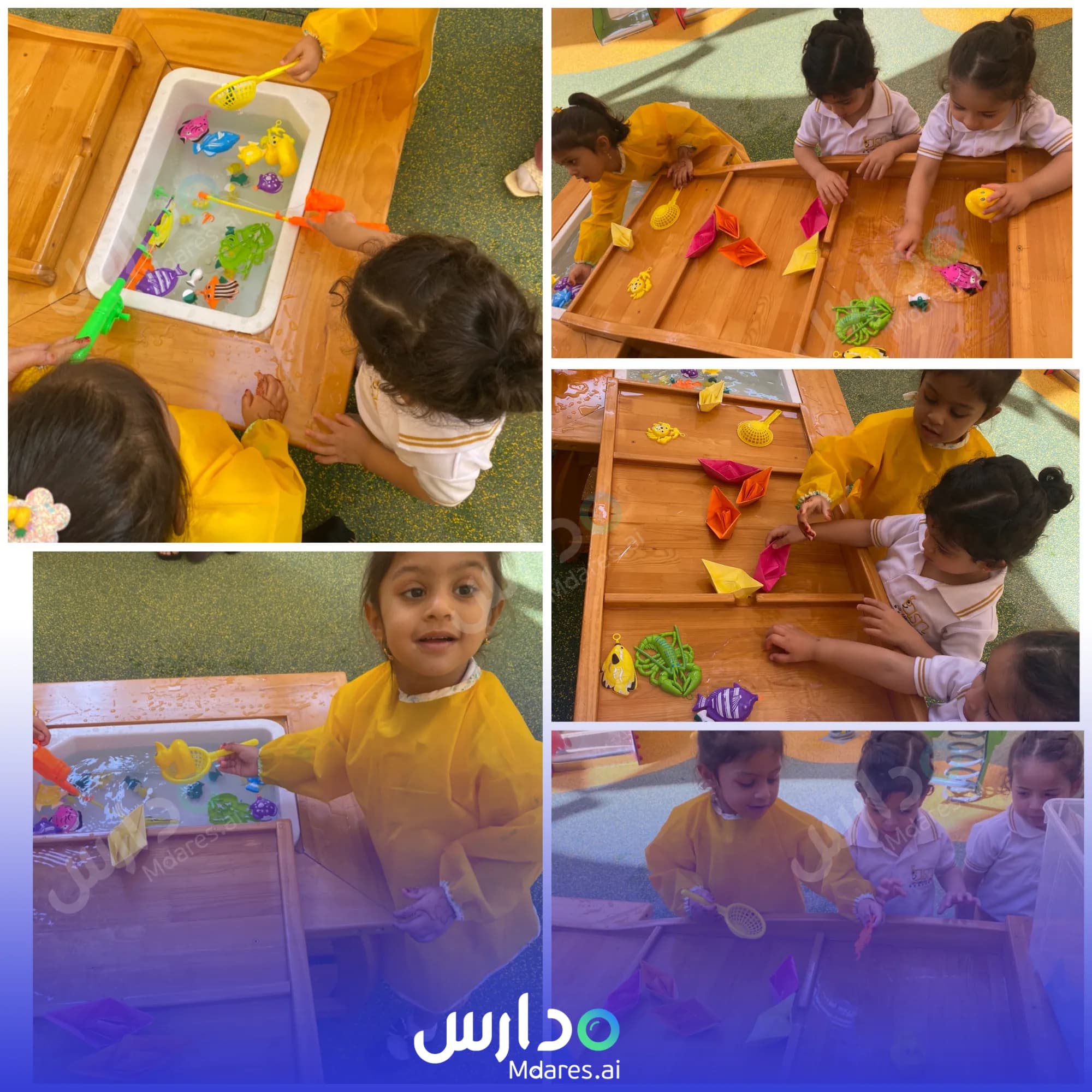 موقع ADVANCED STEP NURSERY Fujairah