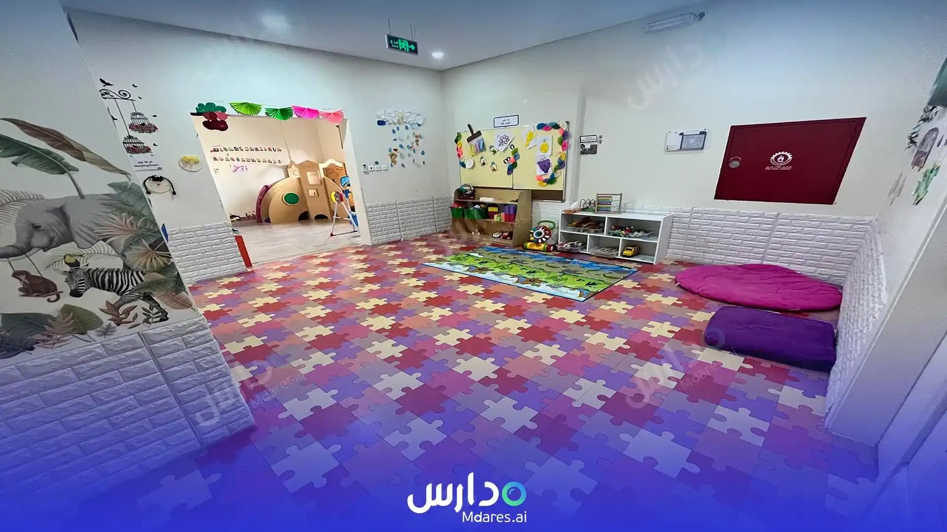موقع Kuttab Interational Schools Riyadh