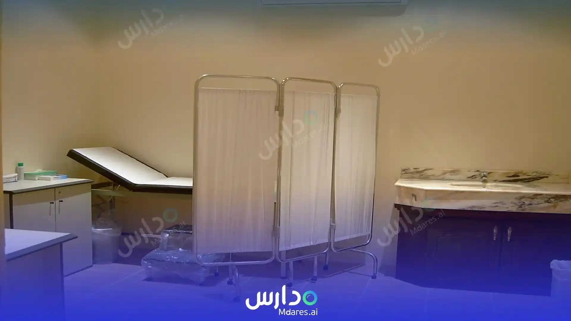 منهج Al Awael International Schools Riyadh
