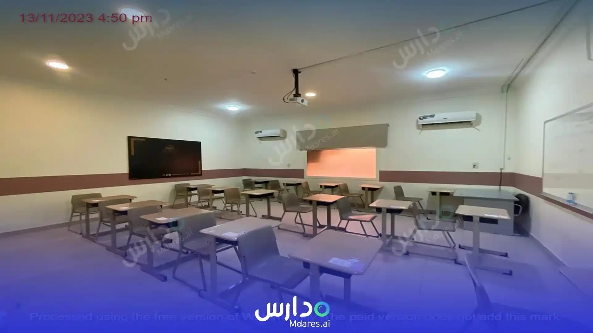 مواعيد Al Awael International Schools Riyadh