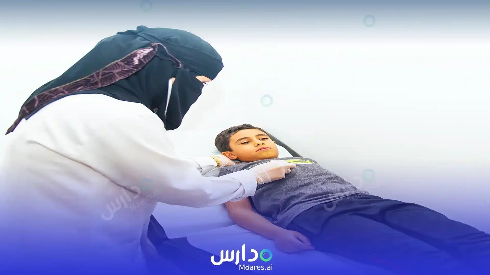 موقع Horizon International Schools Riyadh