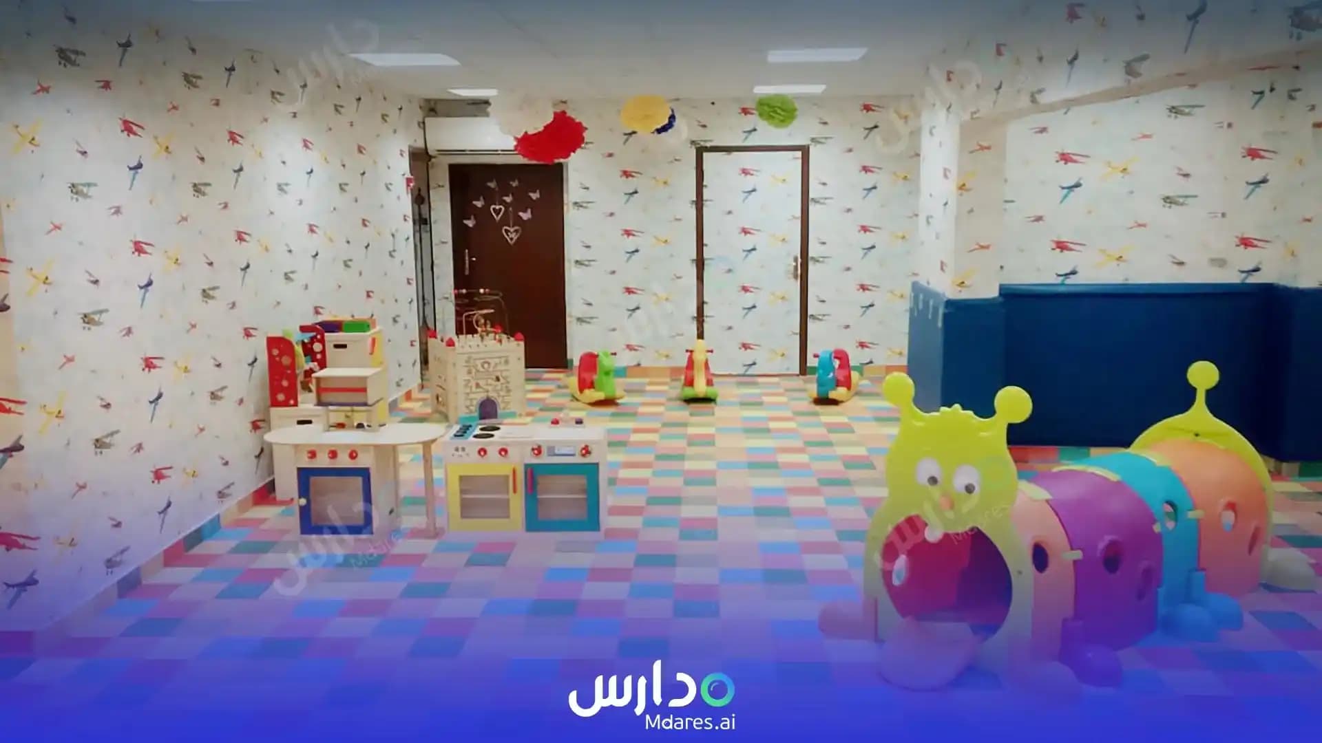 مواعيد Horizon International Schools Riyadh