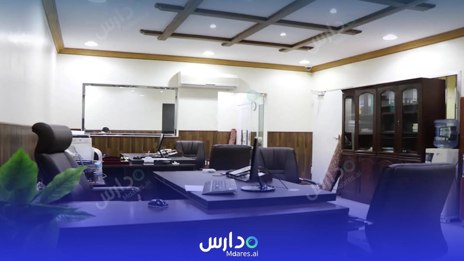 مواعيد Al - Alson International Schools Riyadh