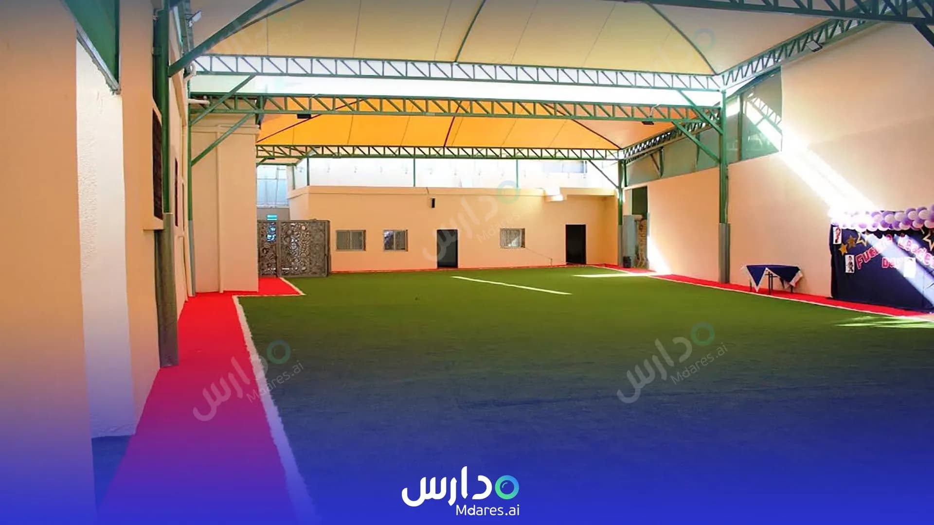 موقع Al - Alson International Schools Riyadh
