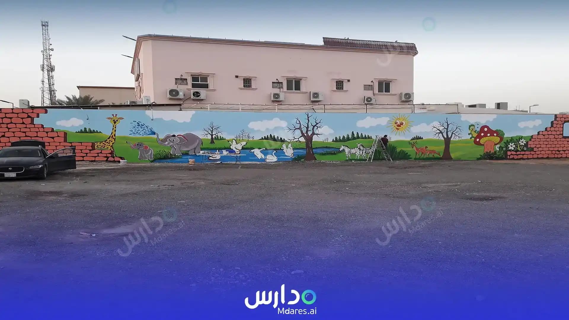 رسوم Jowhara Alelm National School Riyadh