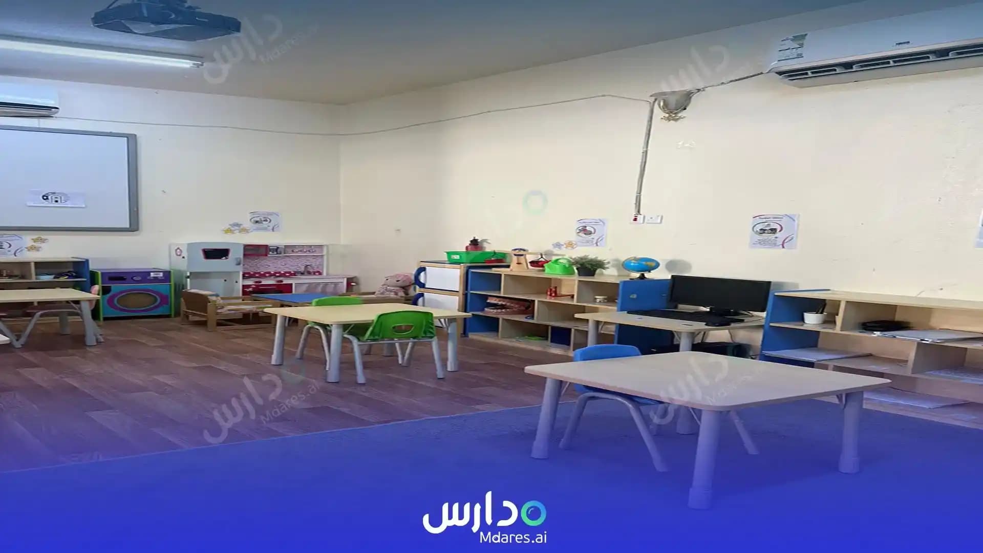 مواعيد Jowhara Alelm National School Riyadh