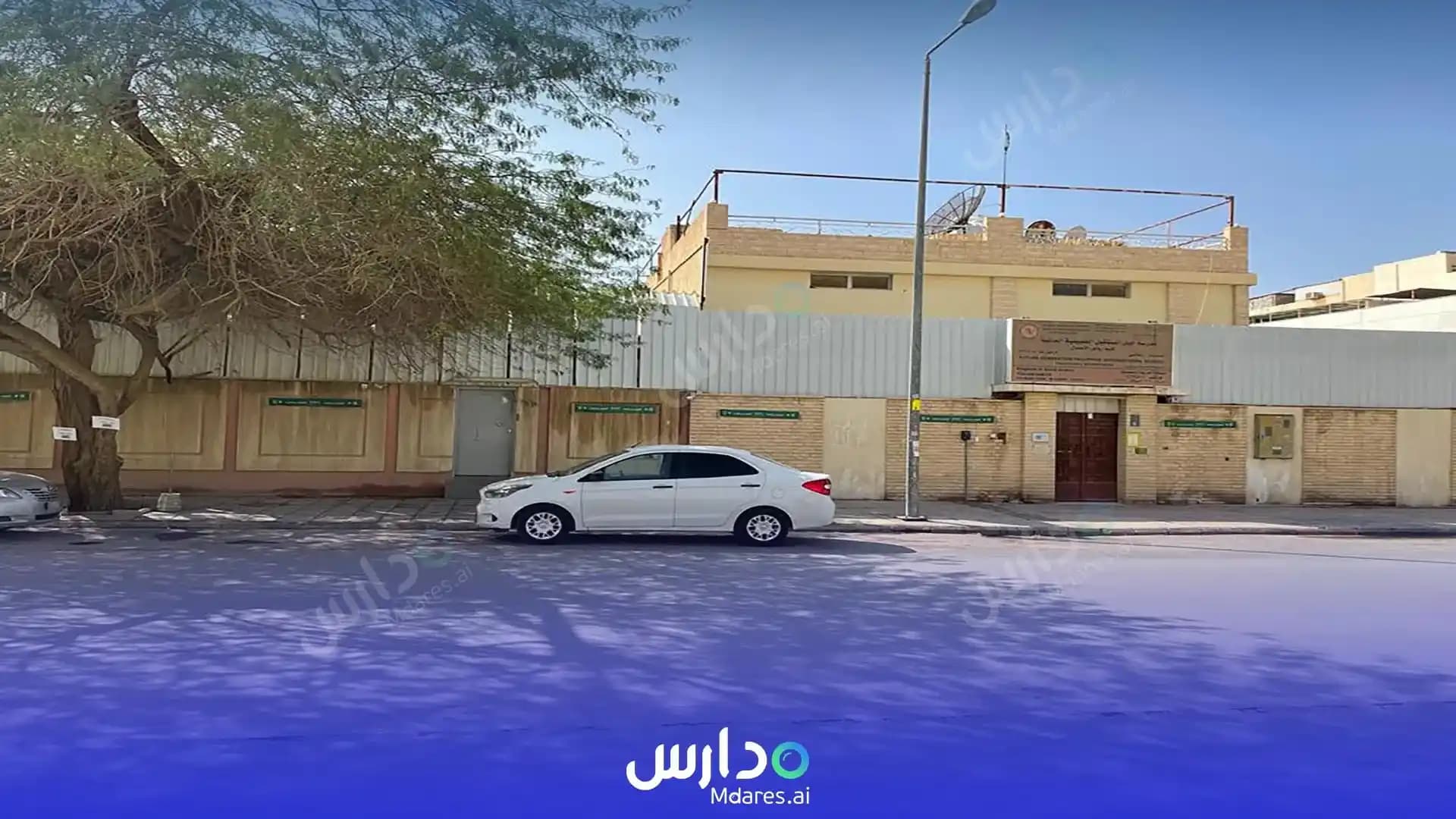 رسوم future generation philippine international school Riyadh