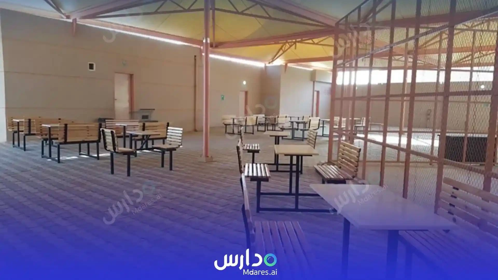 منهج Sarh Al Mumayzoun National Schools Riyadh