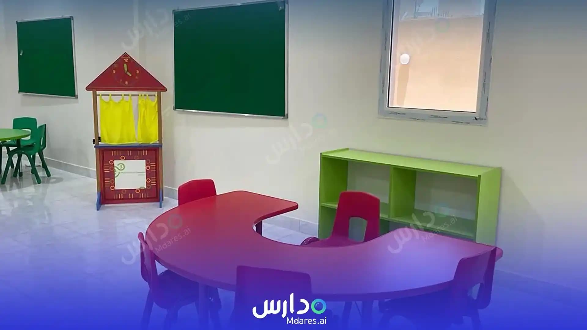 عنوان Sarh Al Mumayzoun National Schools Riyadh