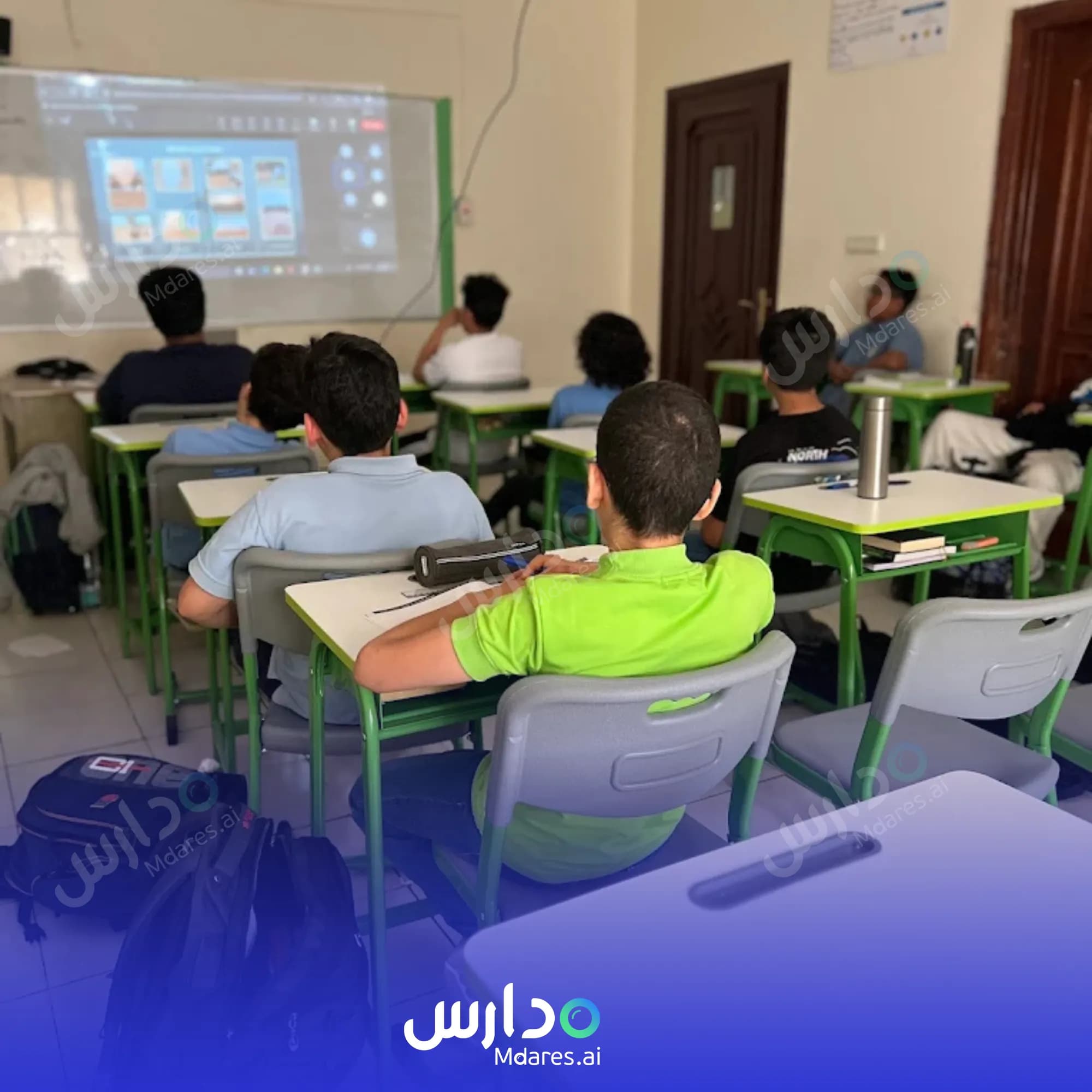 مواعيد Al Corniche International Schools Jeddah