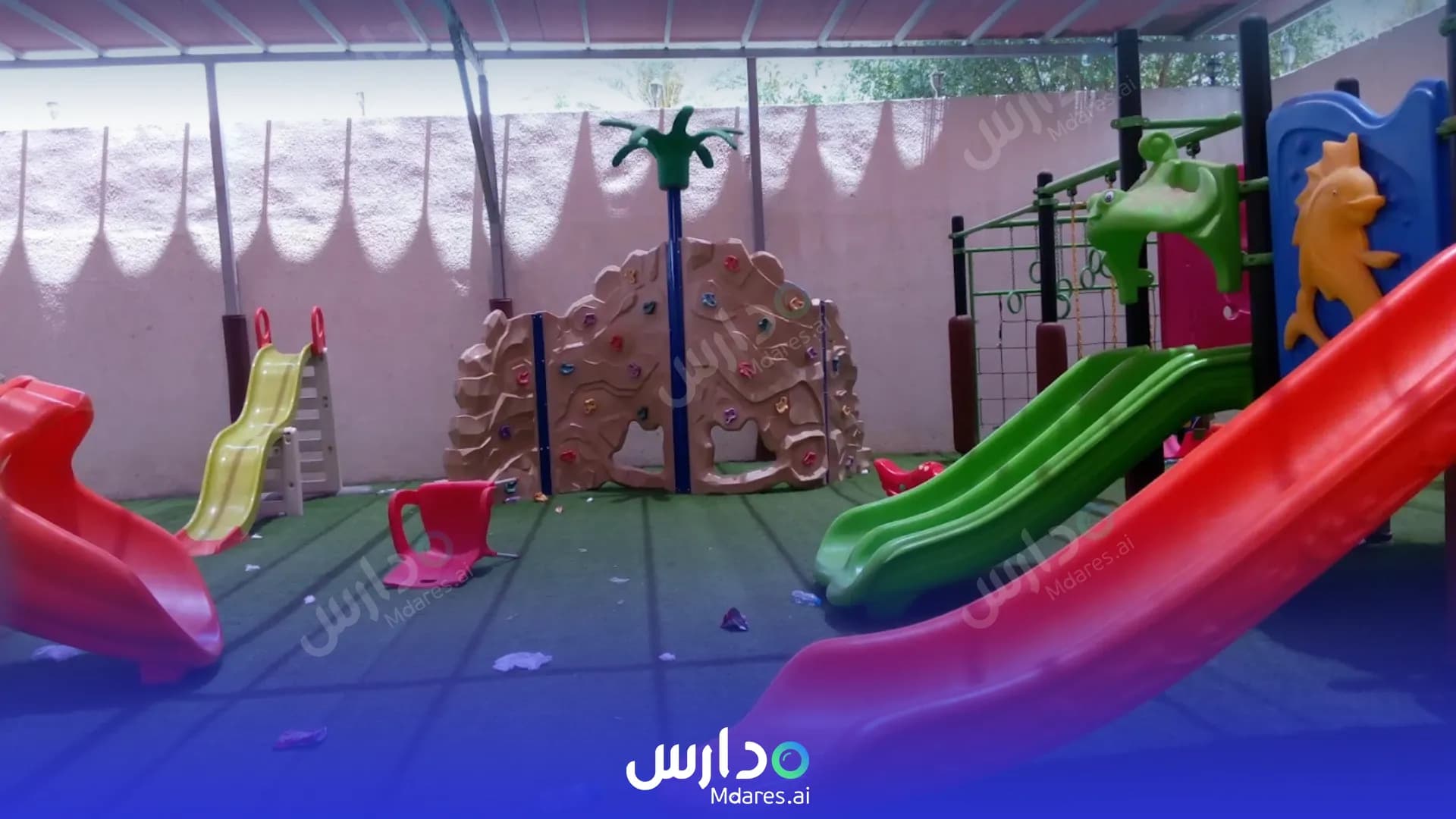 رسوم The Braaem Private International School Jeddah