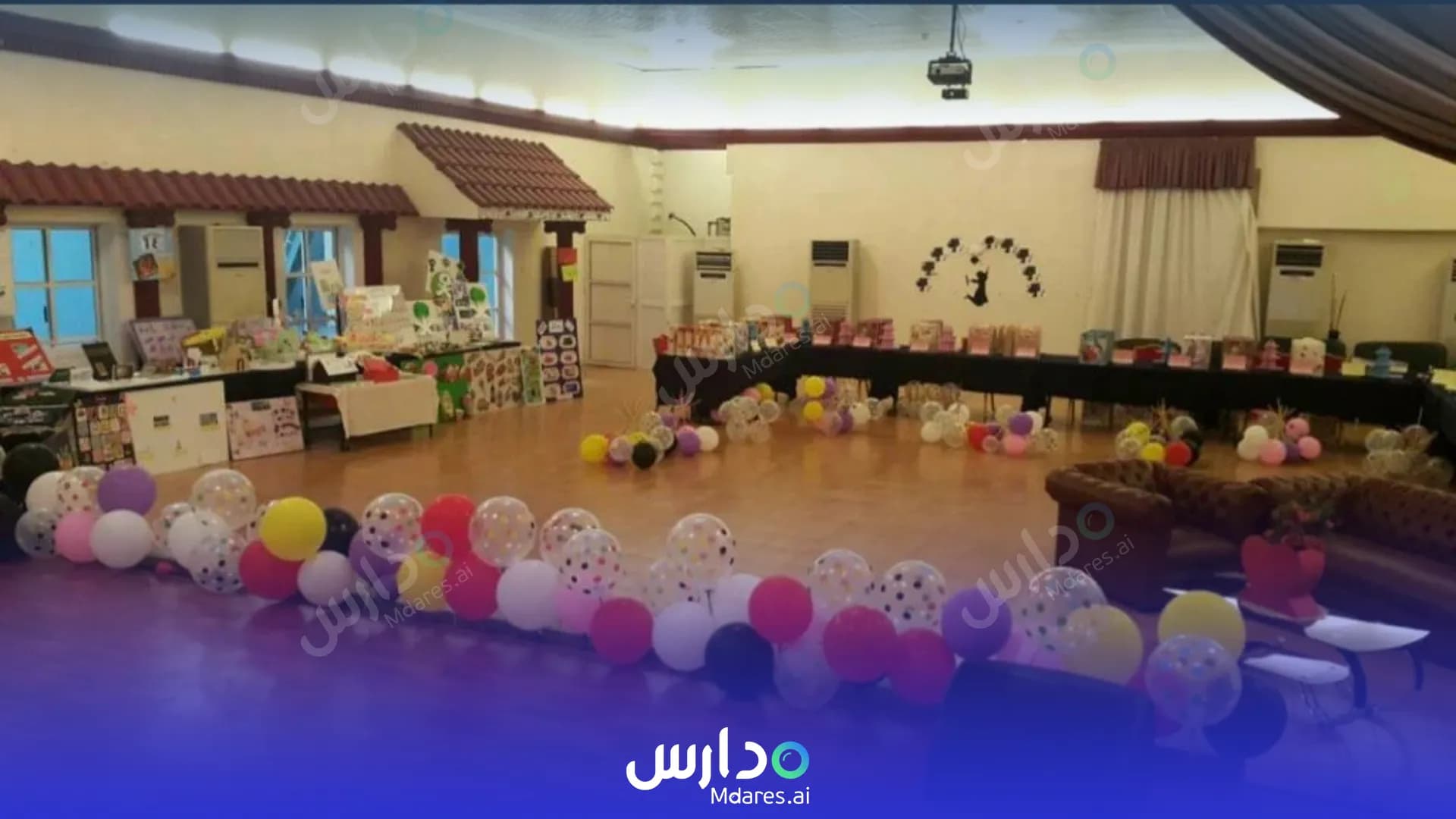 عنوان The Braaem Private International School Jeddah