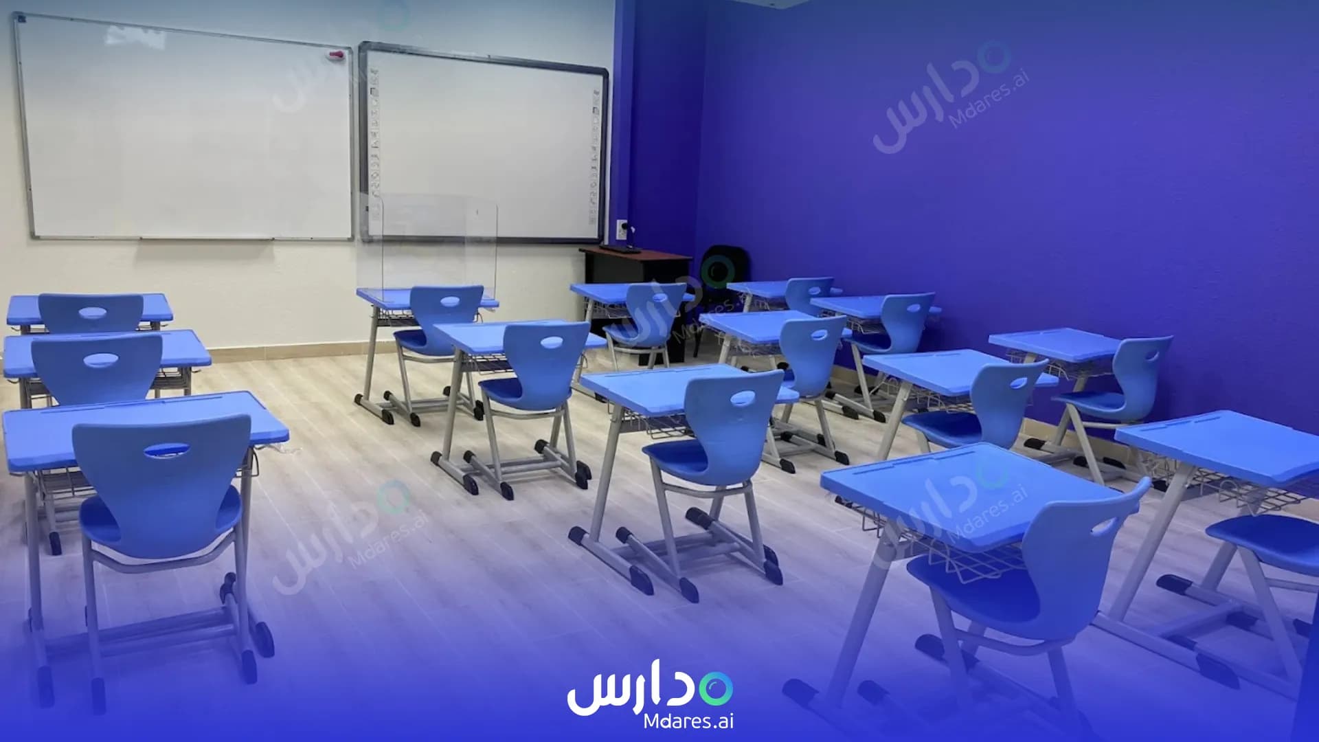 رسوم Cedar International Schools Jeddah