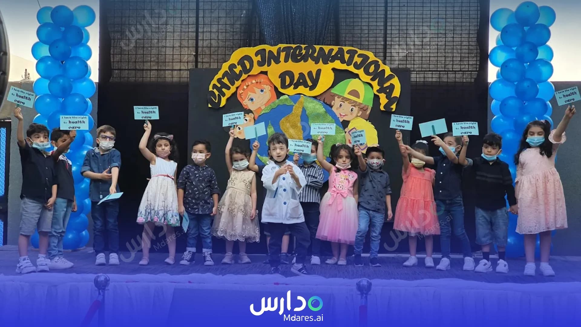 منهج Cedar International Schools Jeddah
