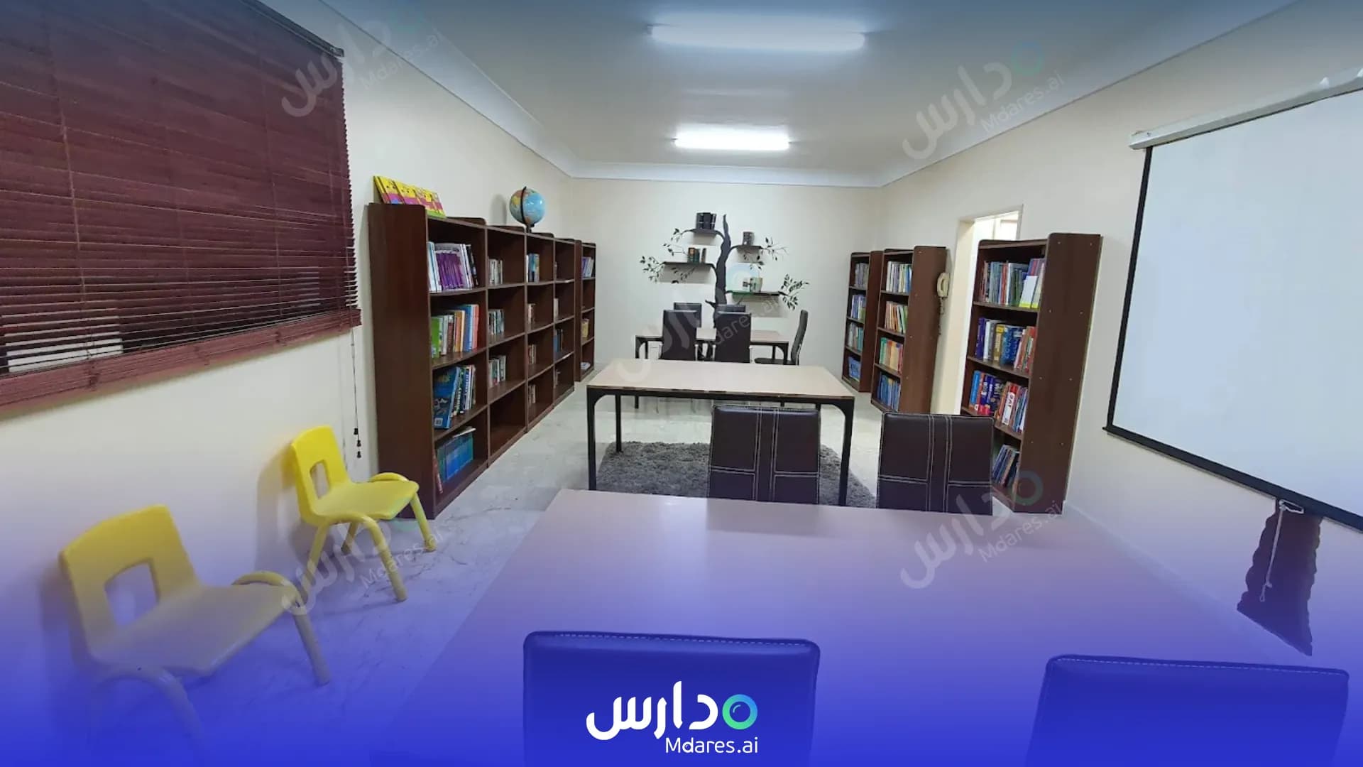 موقع Cedar International Schools Jeddah