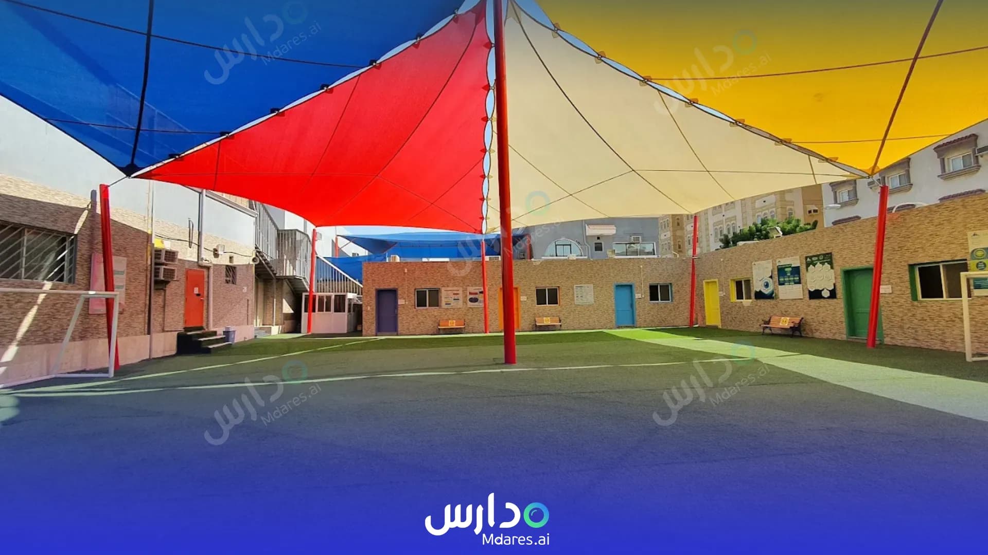 مواعيد Cedar International Schools Jeddah