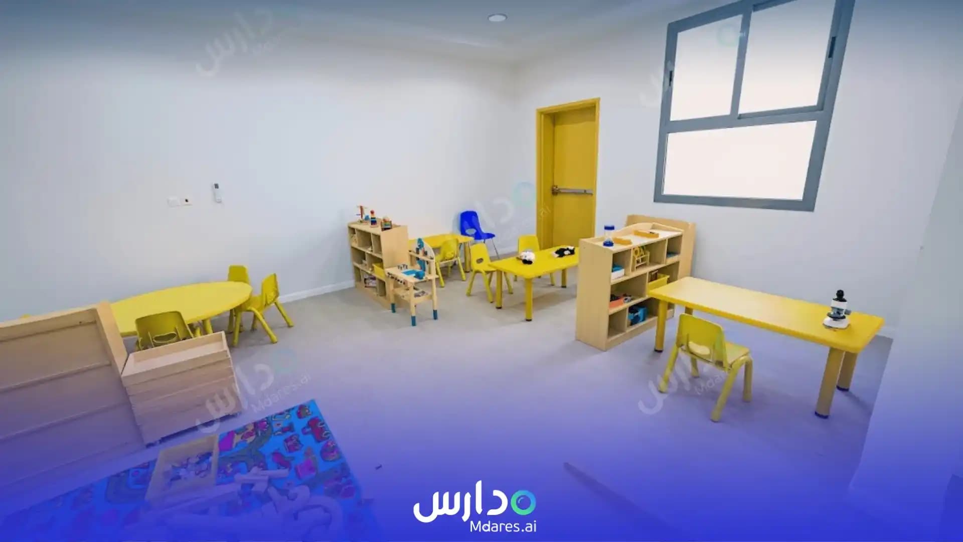 منهج Community Vision International schools Riyadh