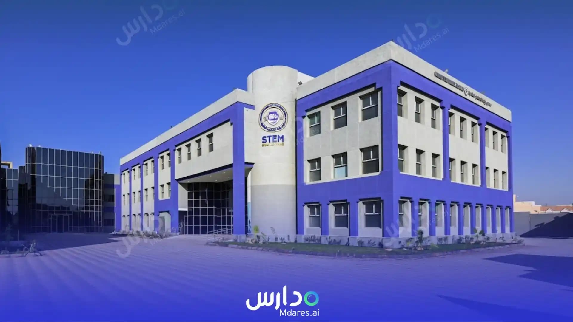 رسوم Community Vision International schools Riyadh