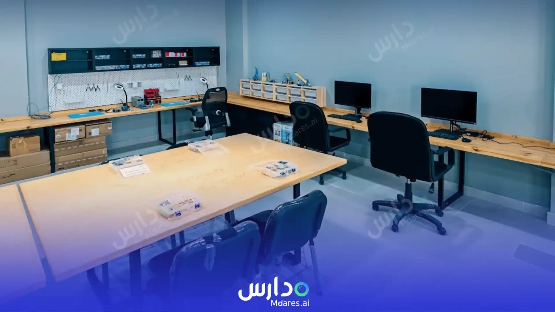 مواعيد Community Vision International schools Riyadh
