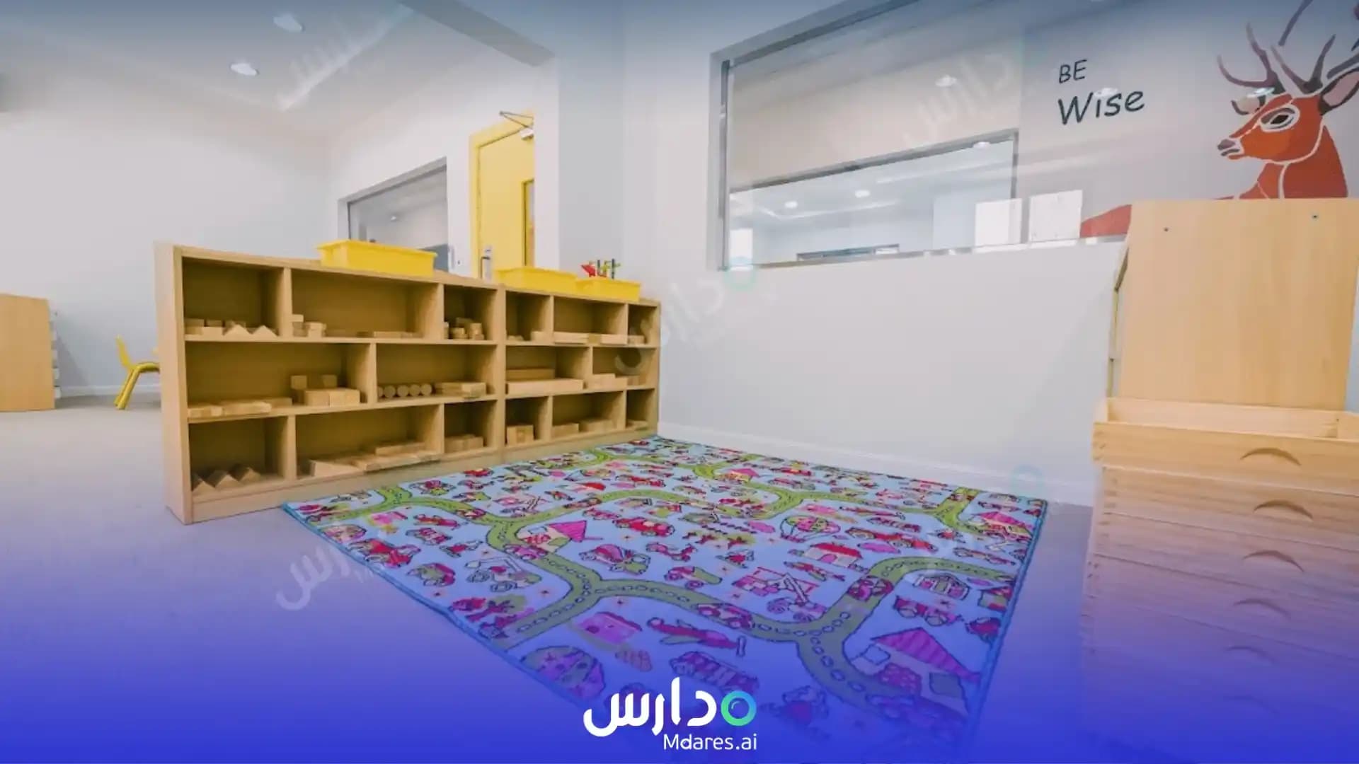 موقع Community Vision International schools Riyadh
