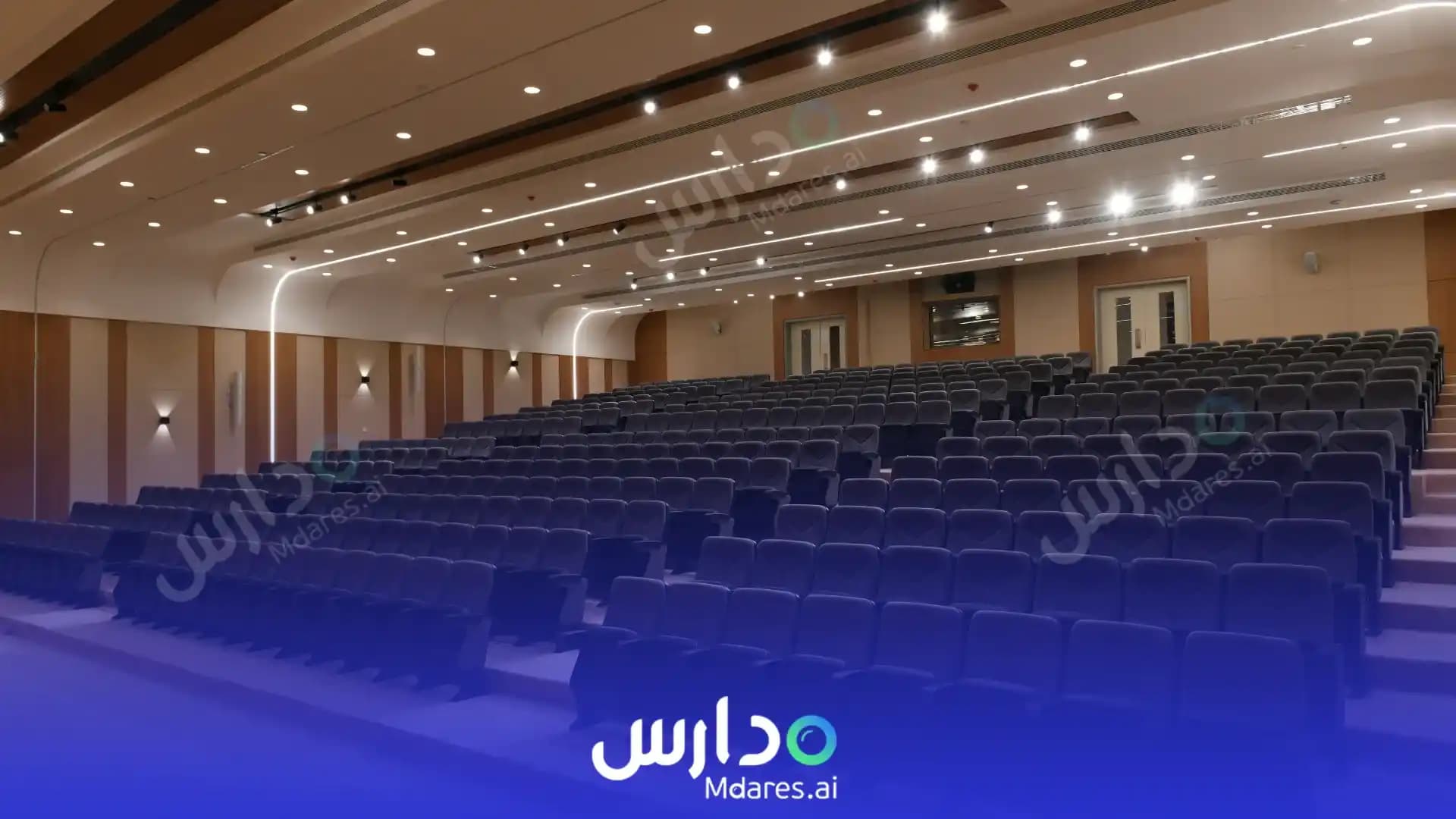 منهج Danat Al Uloom international Schools Riyadh