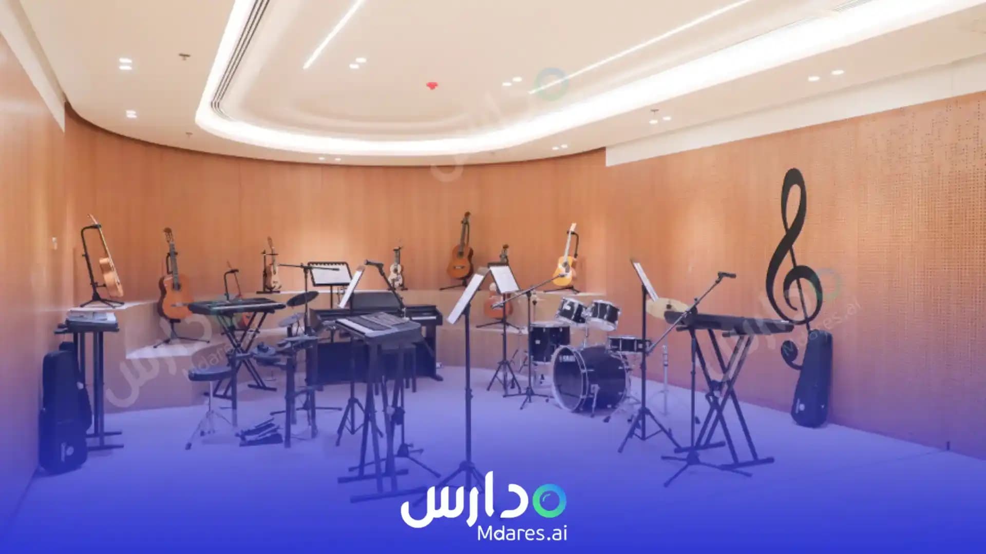 موقع Danat Al Uloom international Schools Riyadh