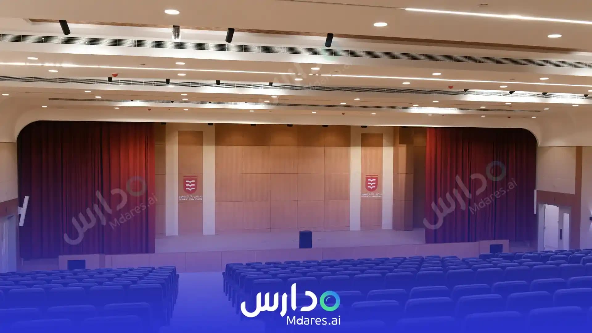 منهج Danat Al Uloom Schools - Bilingualism Riyadh