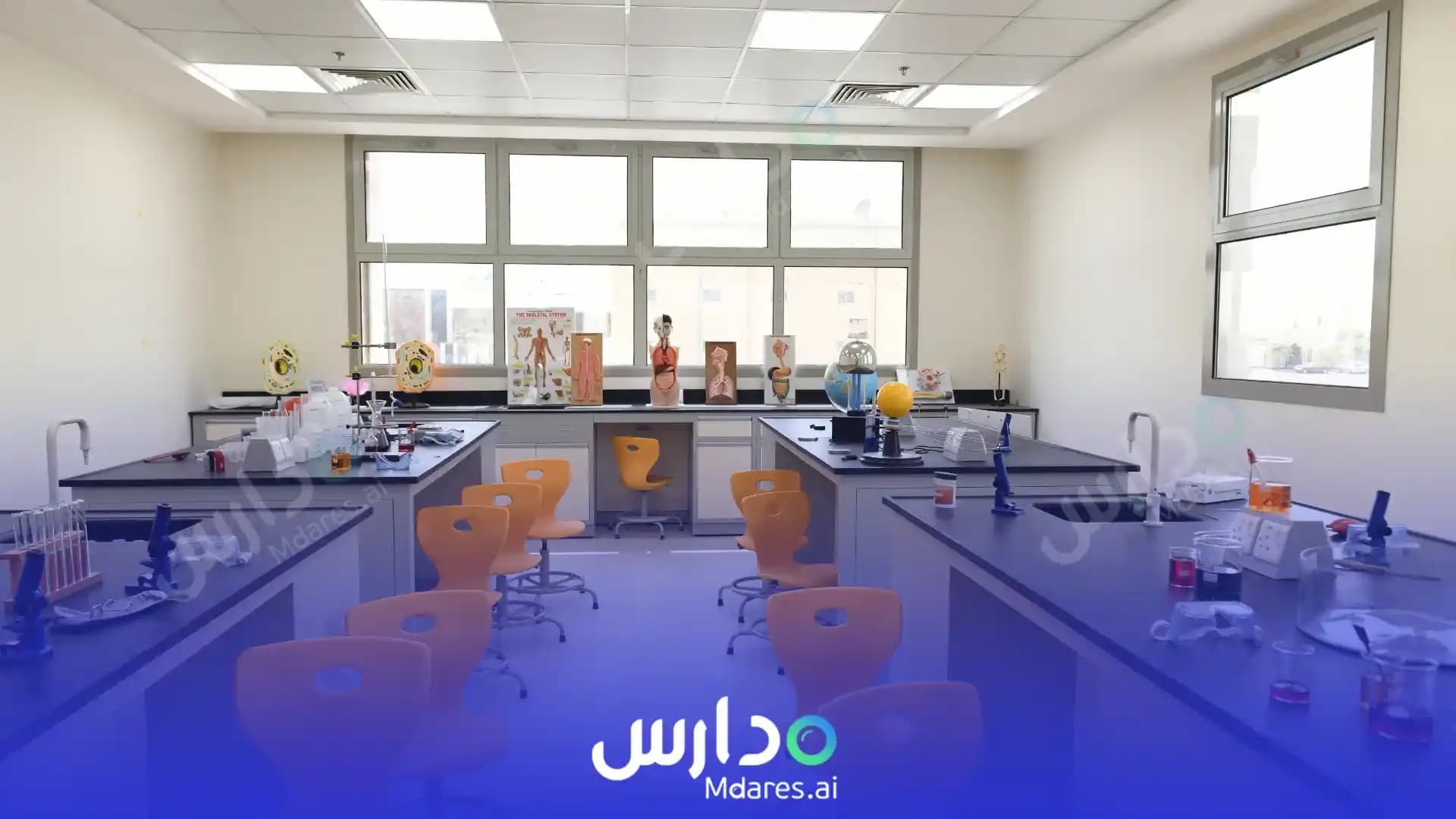 عنوان Danat Al Uloom Schools - Bilingualism Riyadh