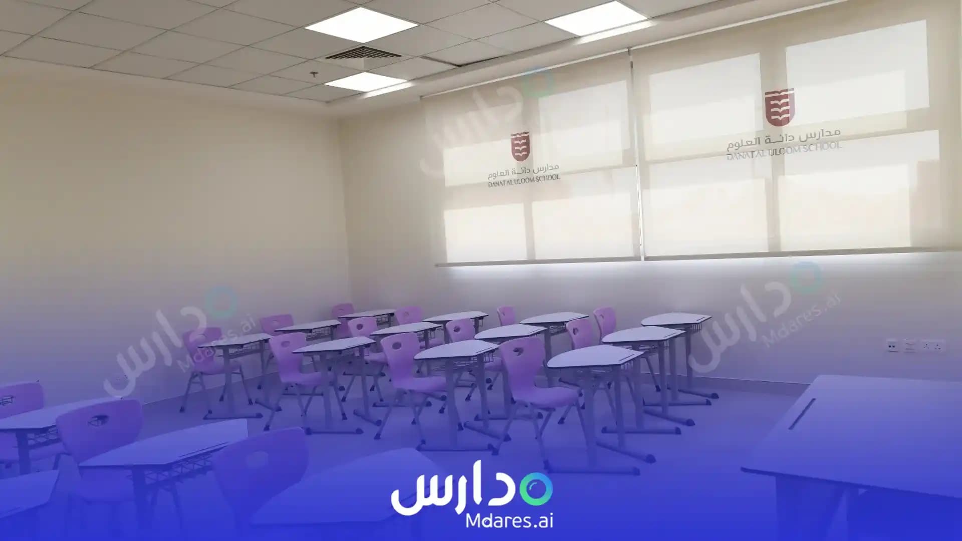 موقع Danat Al Uloom Schools - Bilingualism Riyadh