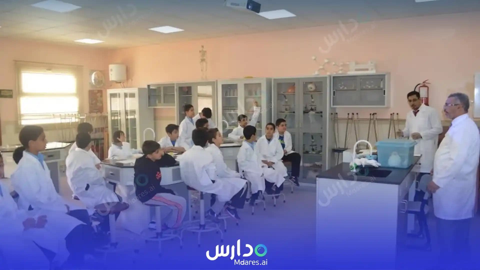 منهج Al - Rowad International Schools Riyadh