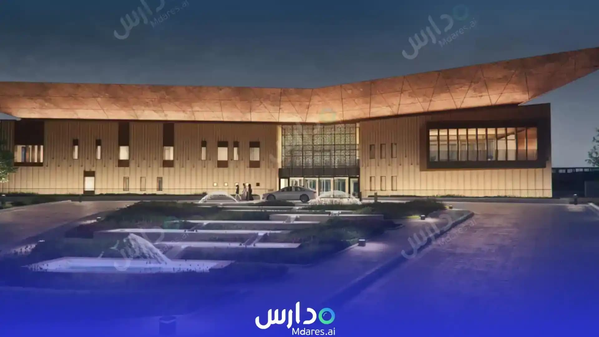 عنوان مدارس مسك العالمية الرياض