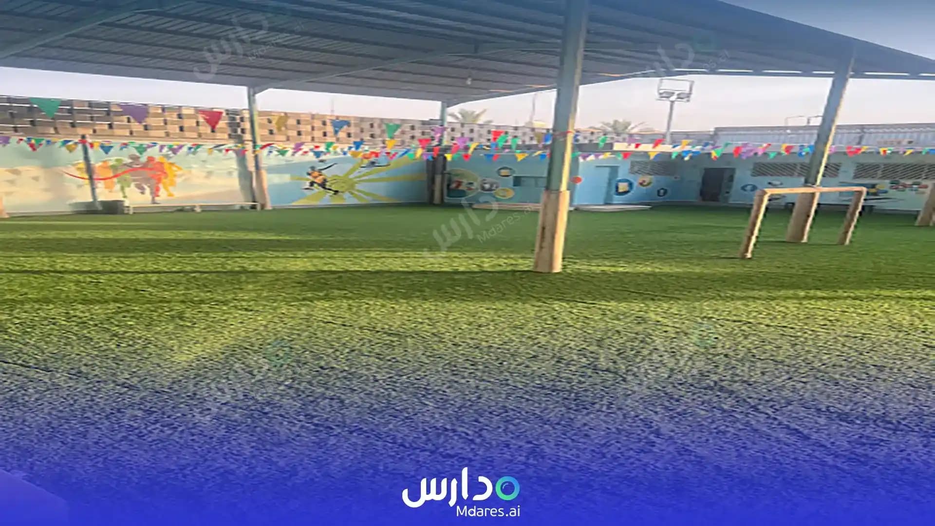 عنوان Um Alqura National Schools Riyadh